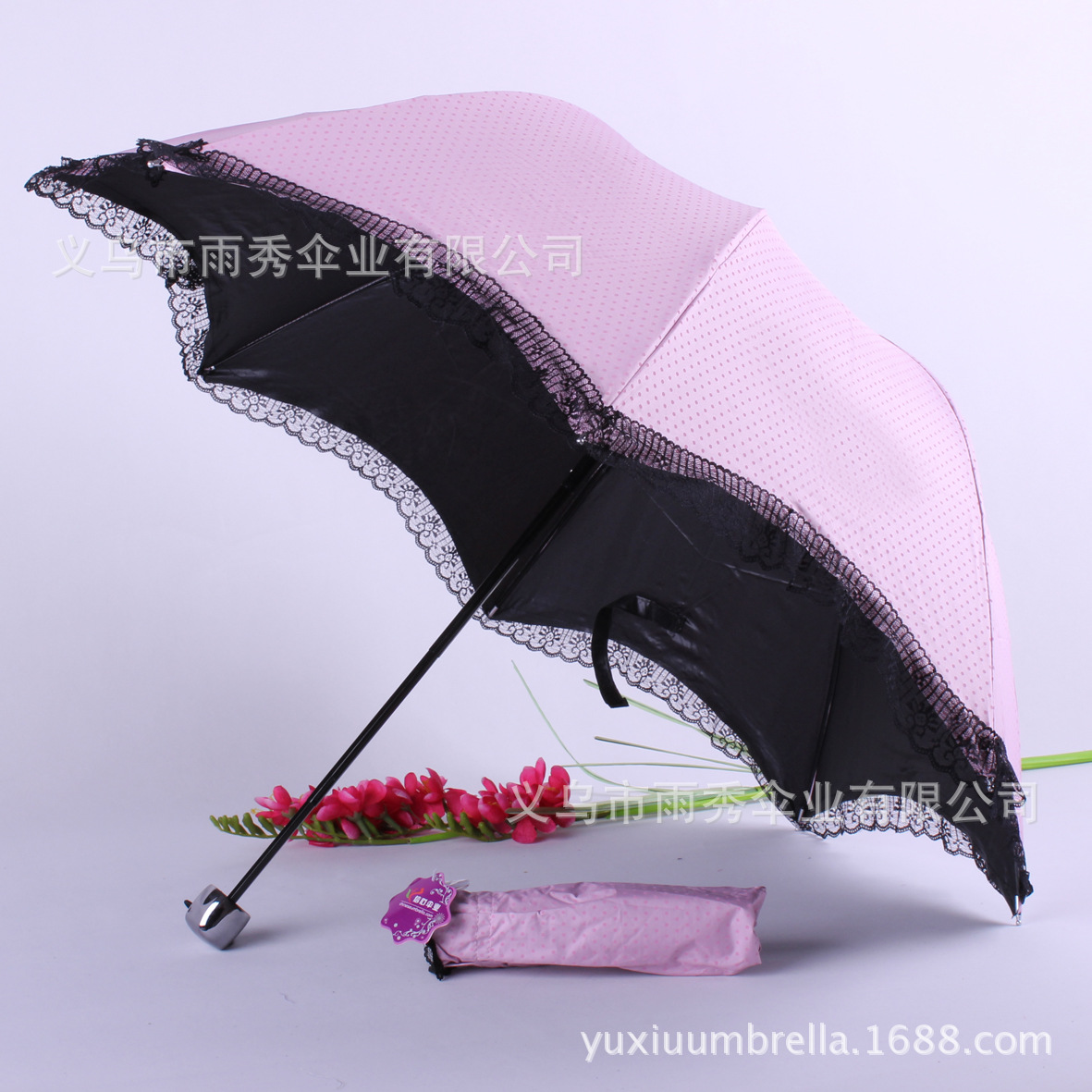 粉色蕾丝边太阳伞遮阳伞沙滩伞电动摩托车挡雨棚