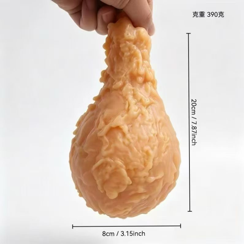 Chicken leg slow rebound Pinch Fun New and unique stress-relieving toy, a children's intelligence and stress-relieving magic tool