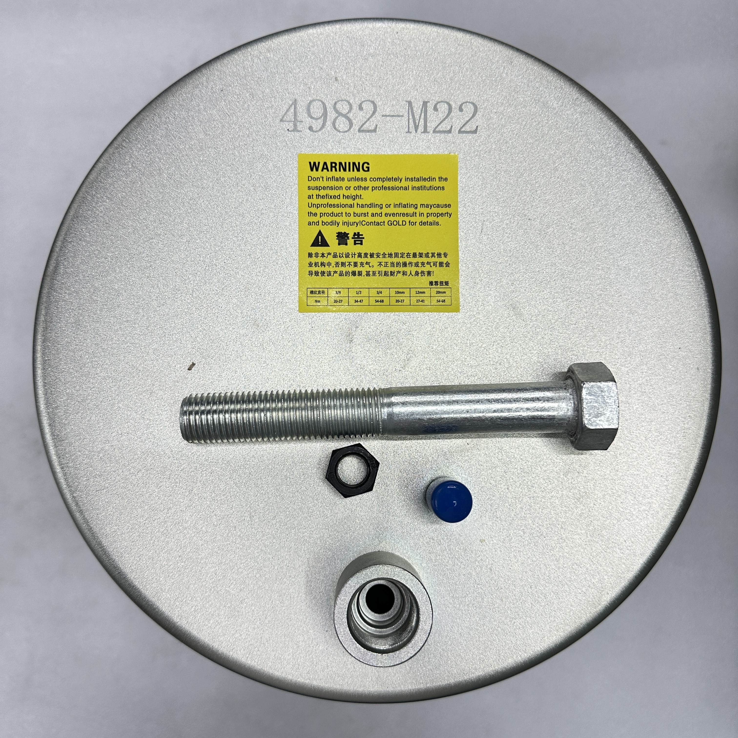 وتطبق قطع غيار الشاحنات على مقاسات الصدمات 4884982 على شاحنات متعددة Specification image