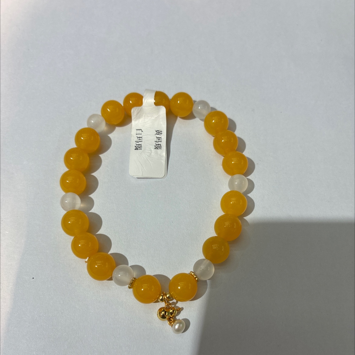 黄色玛瑙珠串手链 时尚简约百搭女士手腕饰品