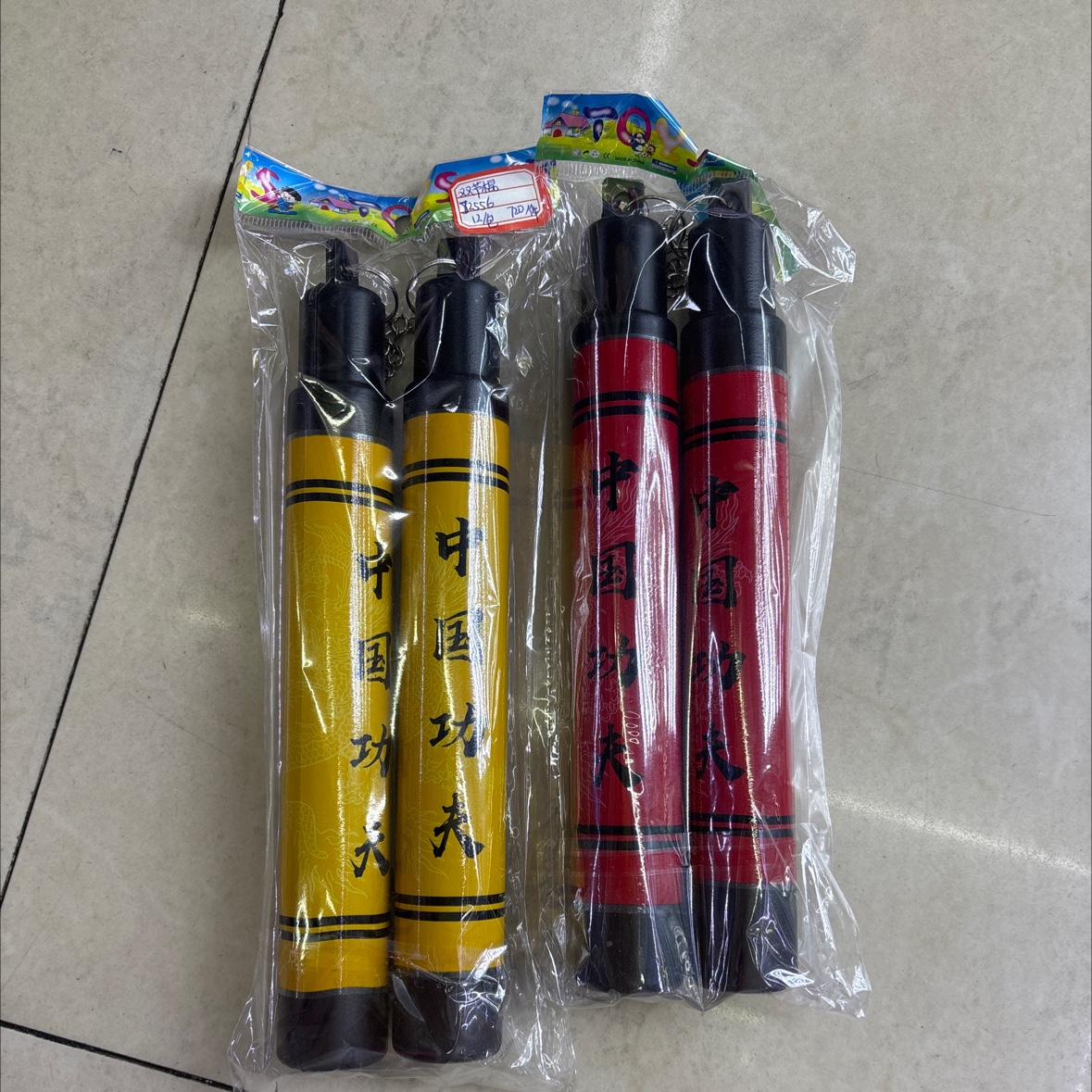 气球车玩具车