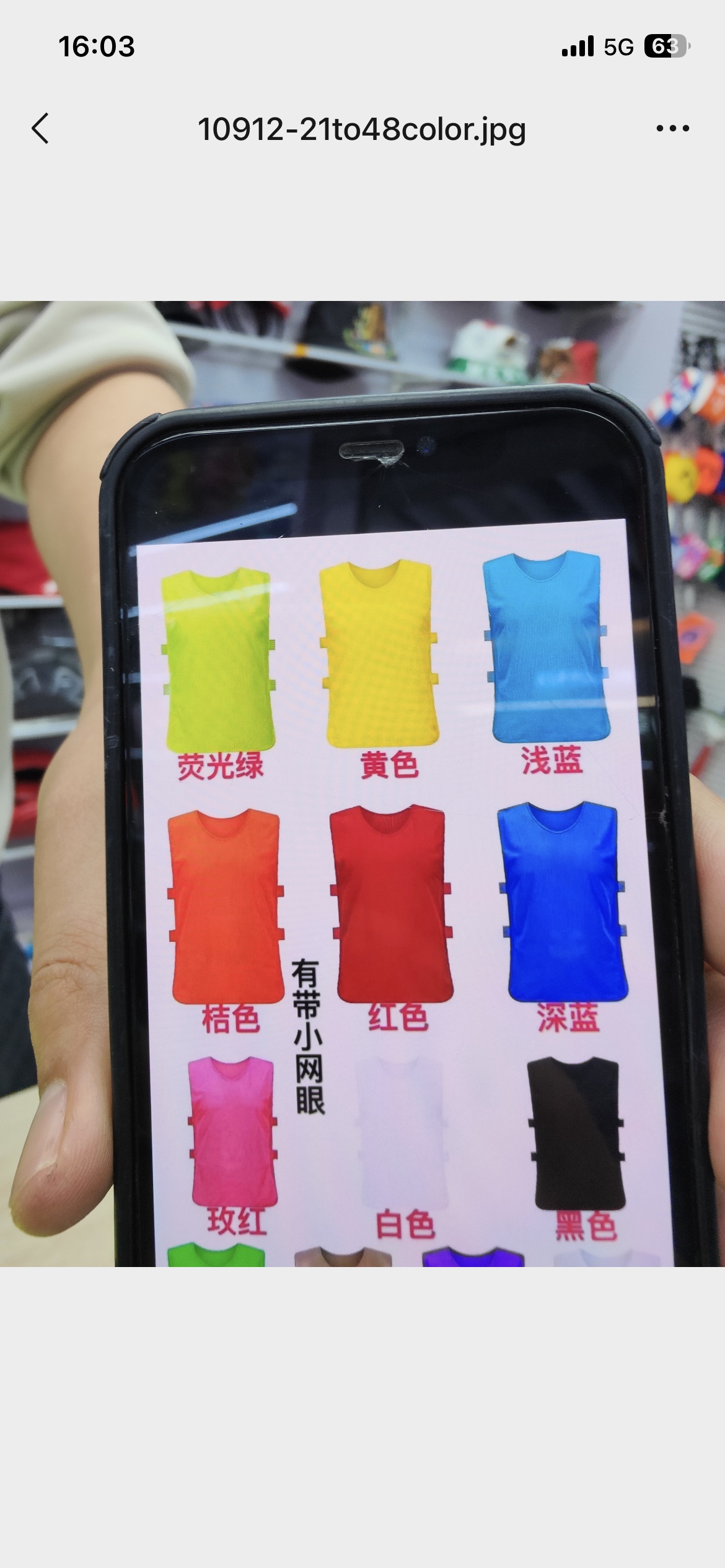 Wholesale of cross-border mesh breathable basketball training vests, competitive suits, outdoor expansion vests, number team uniforms detail image 8