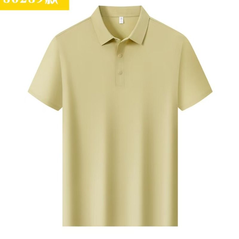 跨境爆款锦氨无痕冰丝男POLO衫迪桑冰珠凉感黑科技短袖男POLO现货 Application Scenario