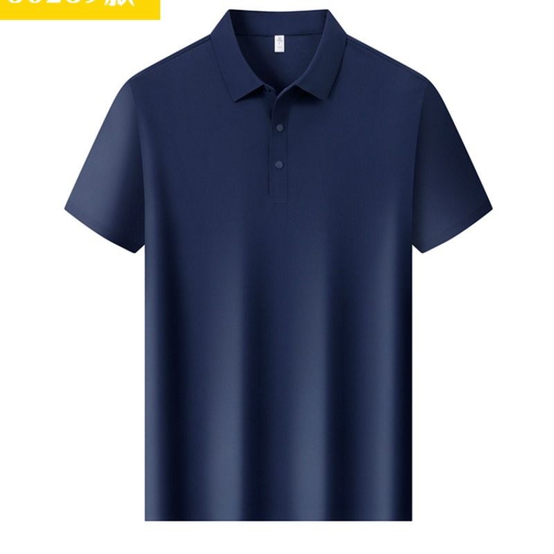 跨境爆款锦氨无痕冰丝男POLO衫迪桑冰珠凉感黑科技短袖男POLO现货 Item Picture