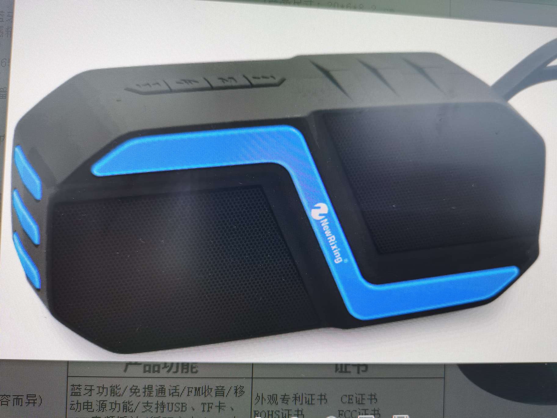 蓝牙音响小型便携音箱蓝牙音箱可外带蓝色