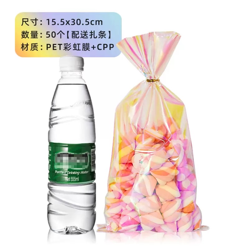 Colorful snack bags Item Picture