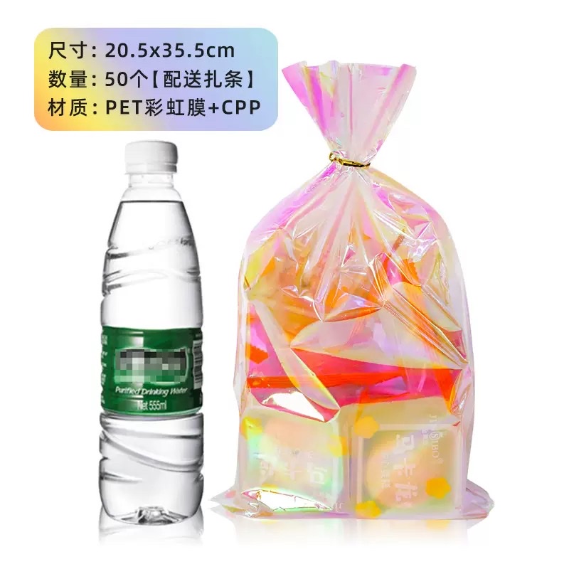Colorful bags, candy paper detail image 8