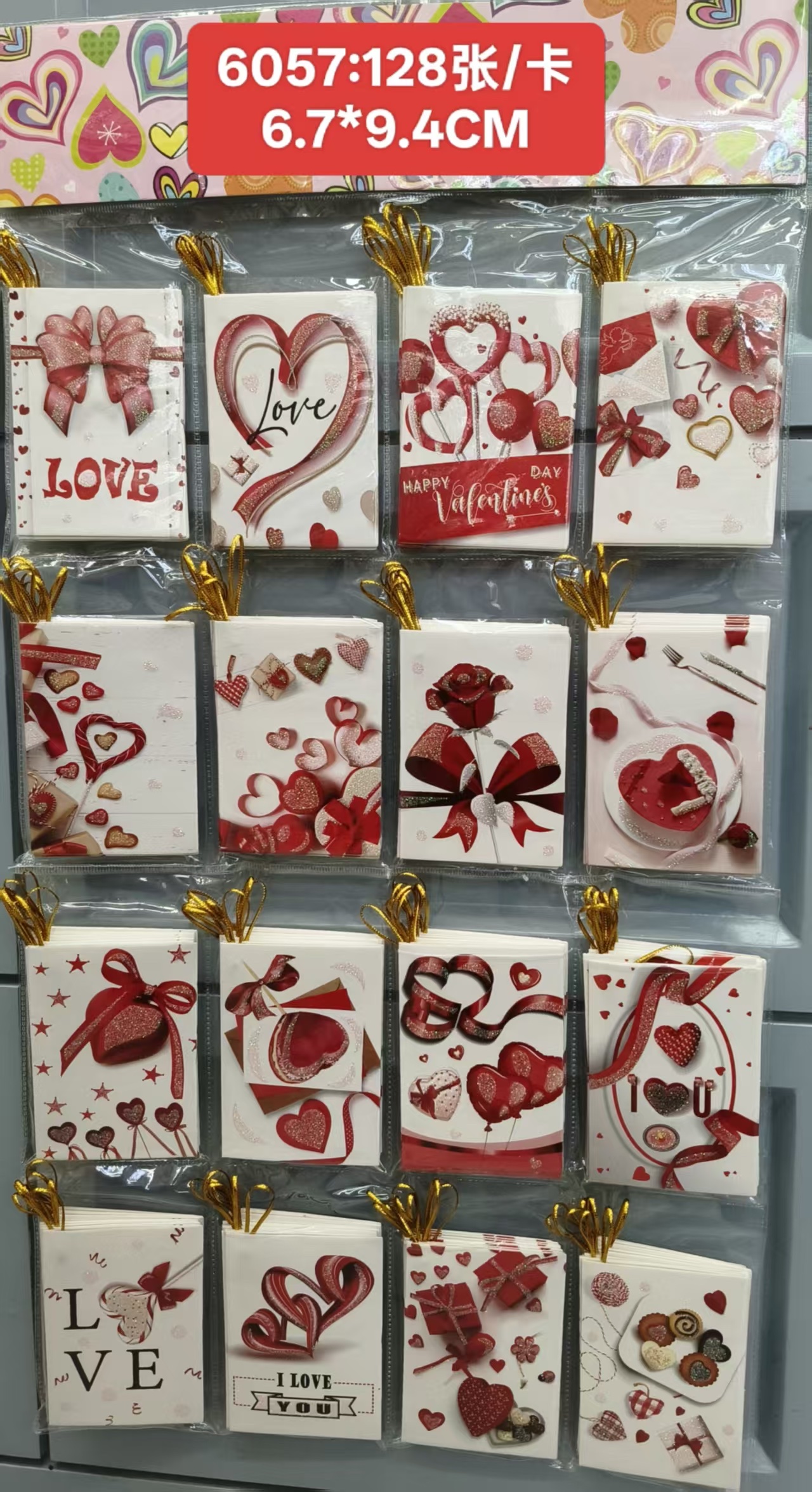 Festival greeting cards, cards, Christmas cards, birthday cards, Valentine's Day cards detail image 13