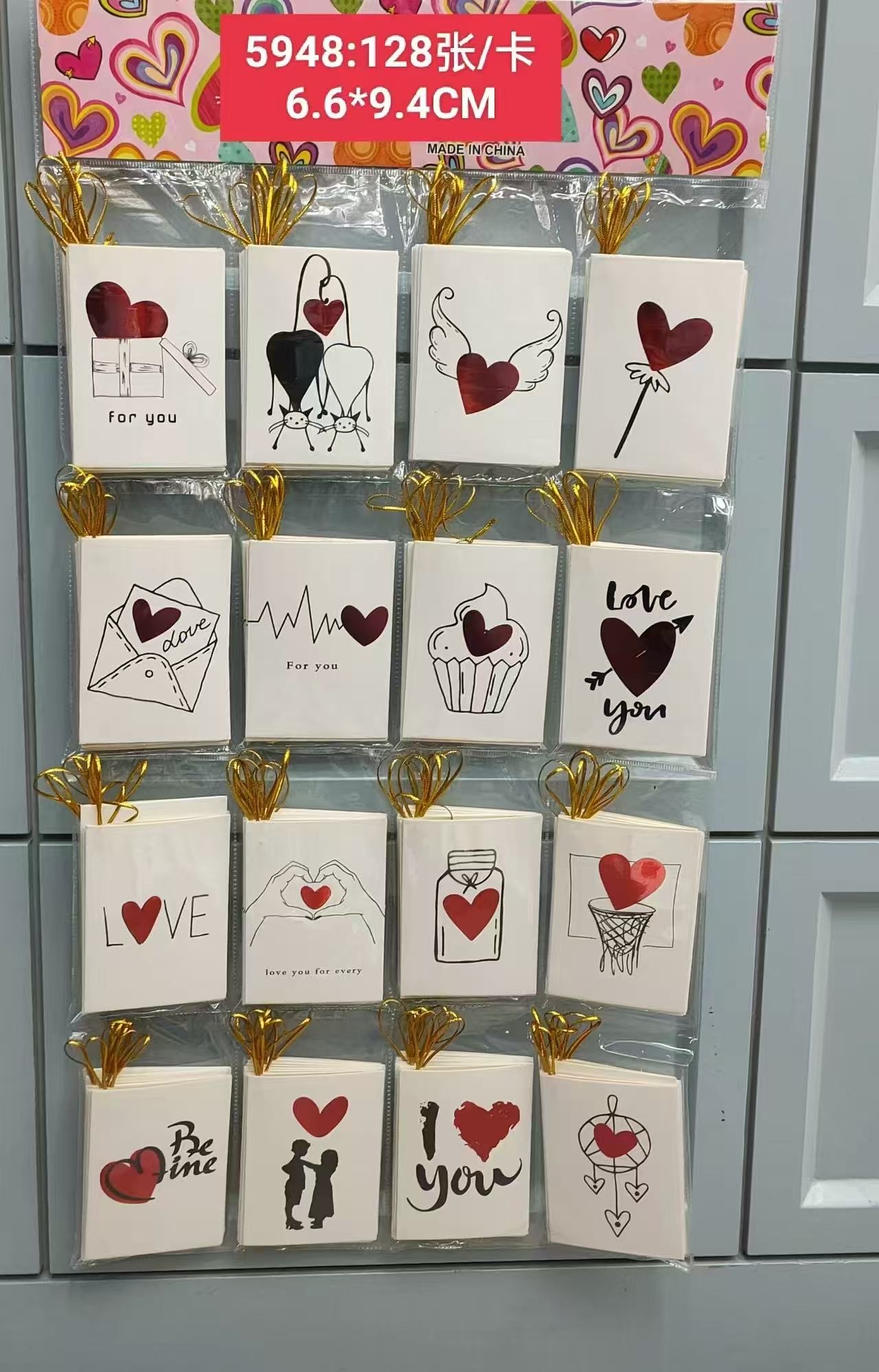 Festival greeting cards, cards, Christmas cards, birthday cards, Valentine's Day cards detail image 4