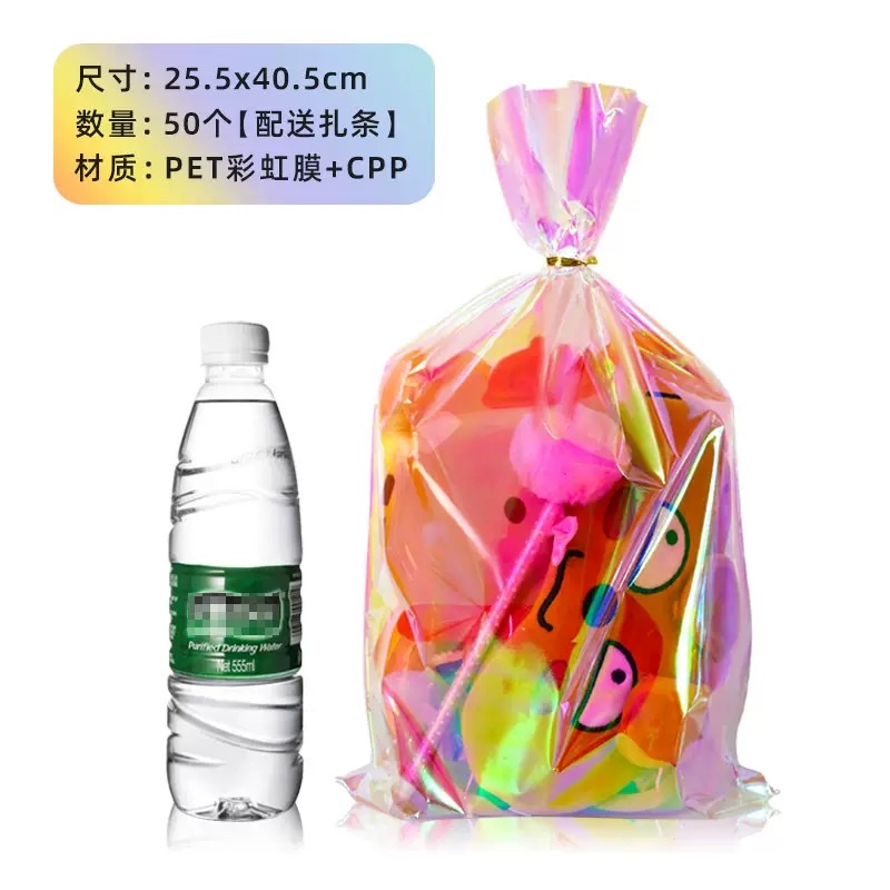 Colorful bags, candy paper detail image 9