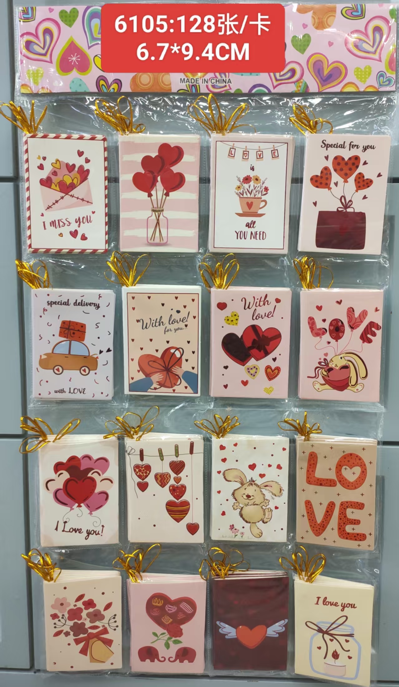 Festival greeting cards, cards, Christmas cards, birthday cards, Valentine's Day cards detail image 14
