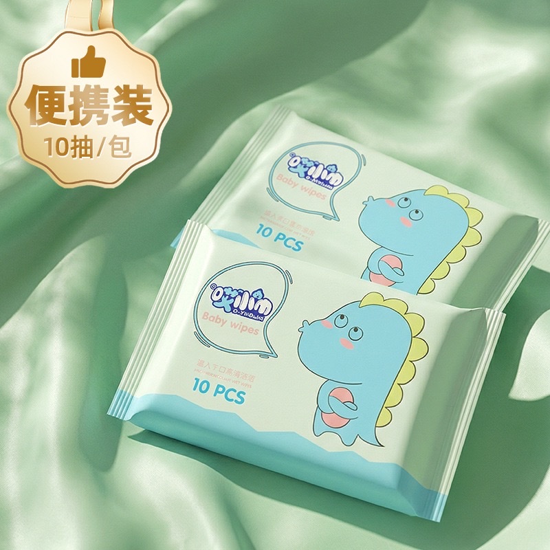 Export English wet wipes for cleaning, factory direct sales, mini wet wipes for baby hands and mouth, cross-border e-commerce supply for African and South American wet wipes, care wet wipes detail image 3
