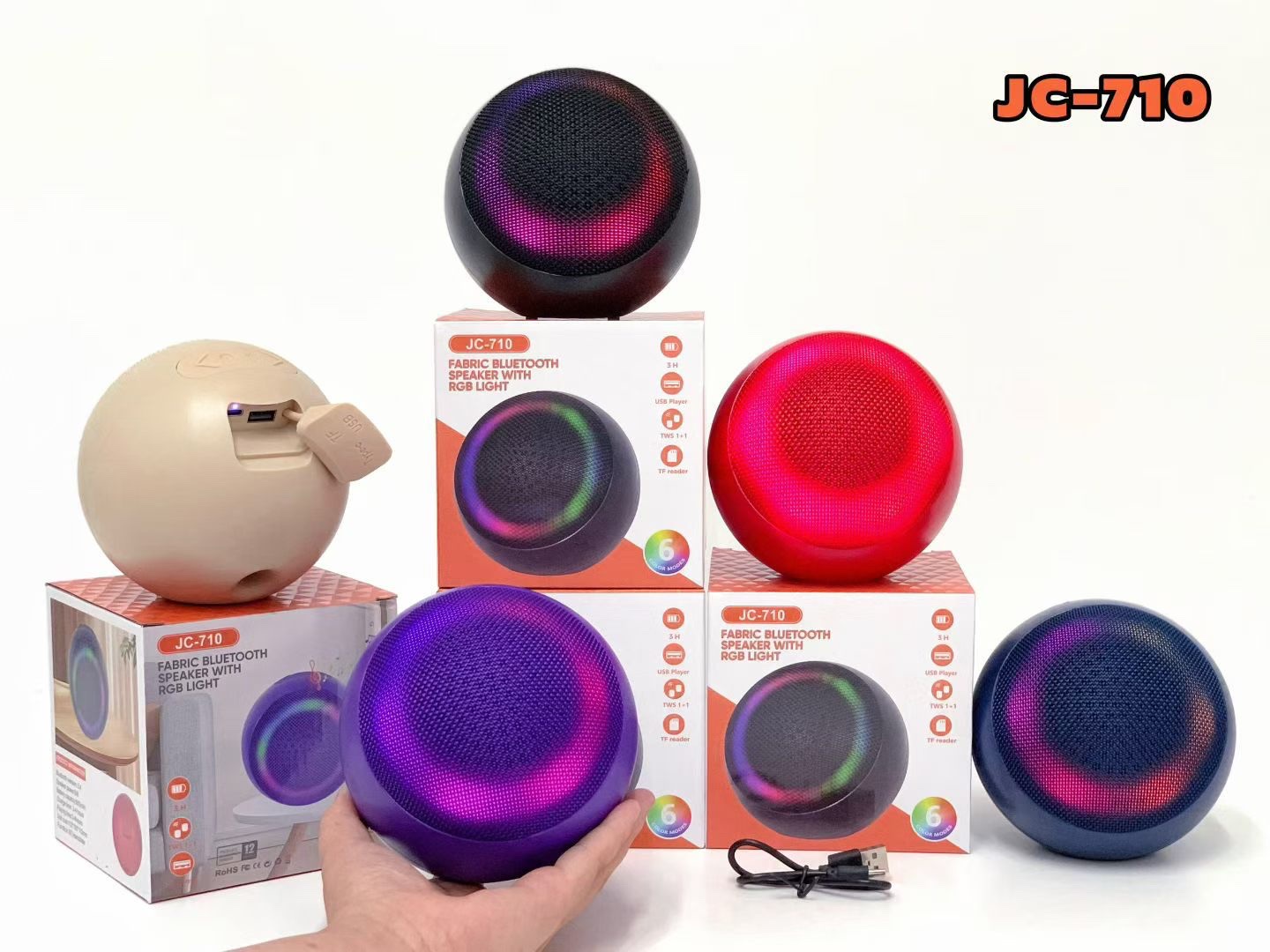 JC-710蓝牙音箱