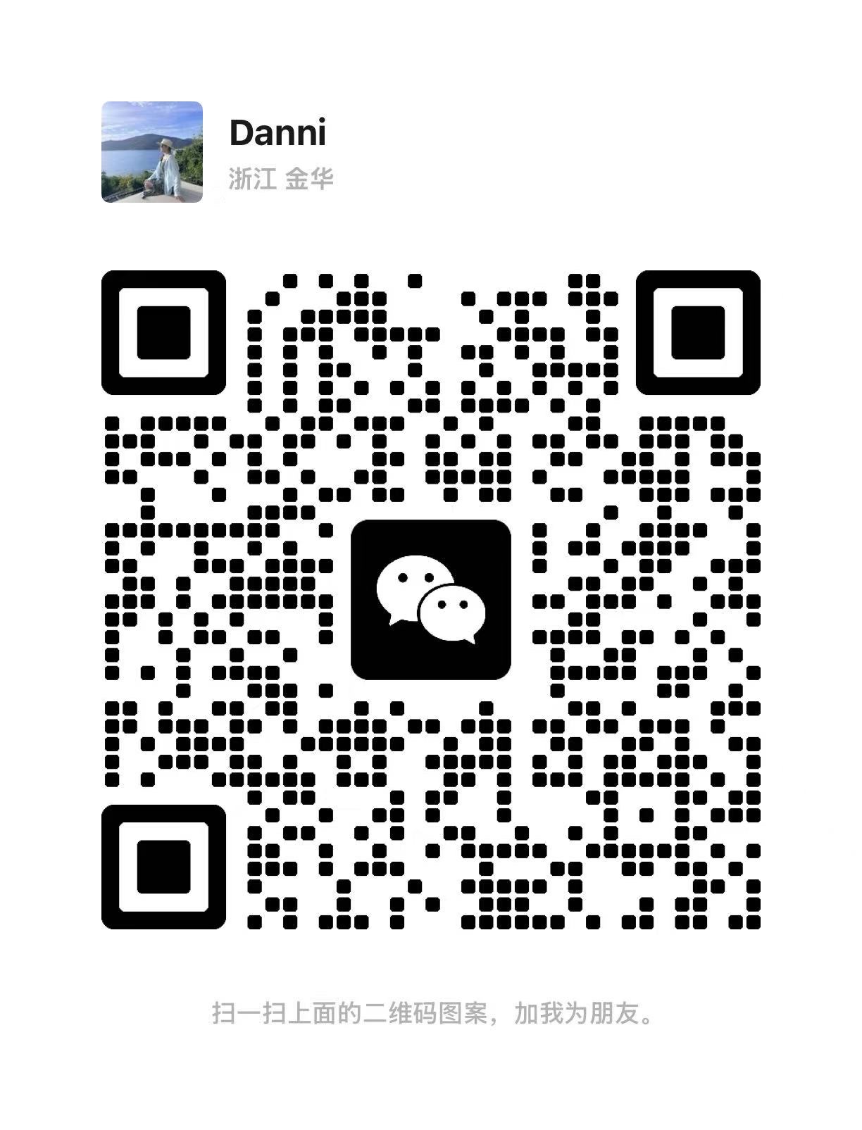 Cross-border exclusive nail polish, 2026 new style nail polish factory direct sales detail image 2