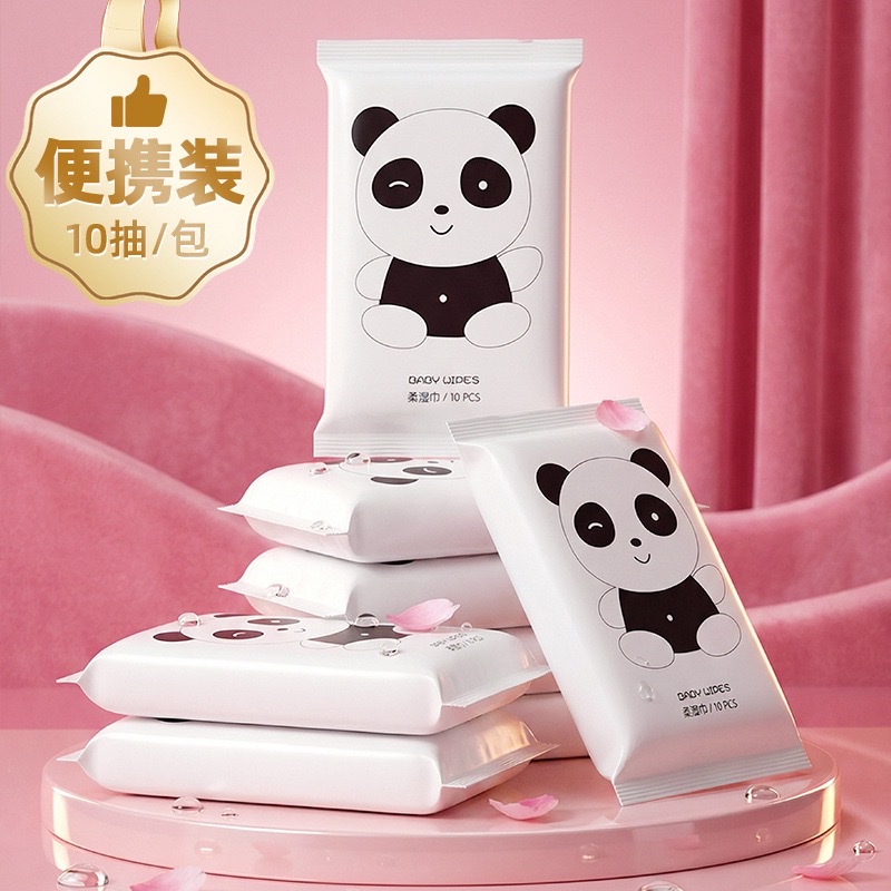 Export English wet wipes for cleaning, factory direct sales, mini wet wipes for baby hands and mouth, cross-border e-commerce supply for African and South American wet wipes, care wet wipes detail image 12