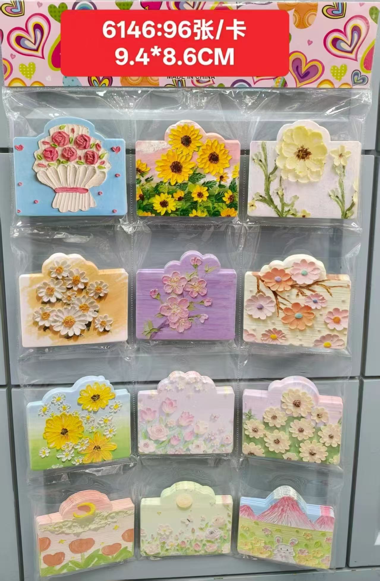 Festival greeting cards, cards, Christmas cards, birthday cards, Valentine's Day cards