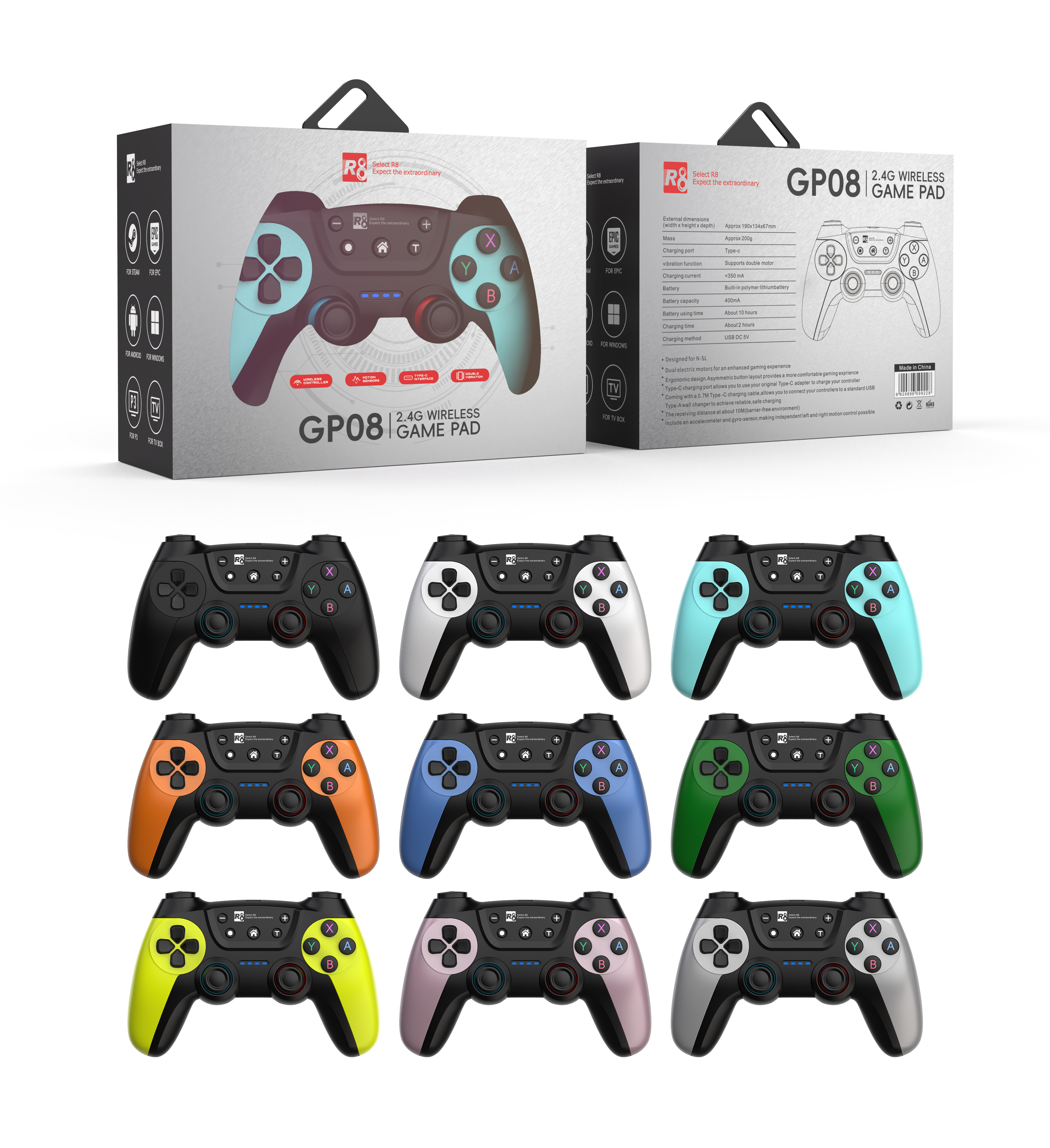 PS4 game controller PS4 game controller