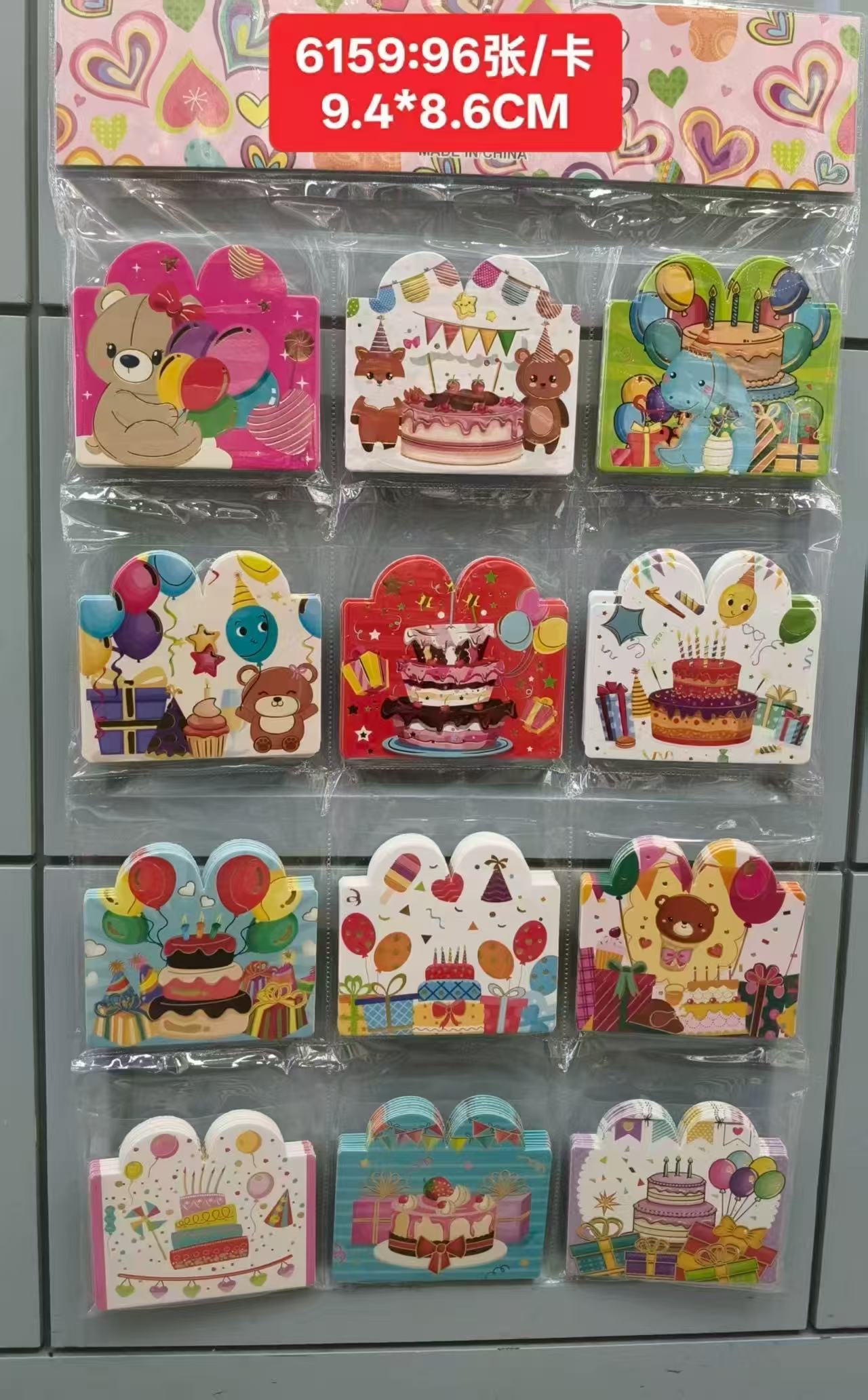 Festival greeting cards, cards, Christmas cards, birthday cards, Valentine's Day cards detail image 8