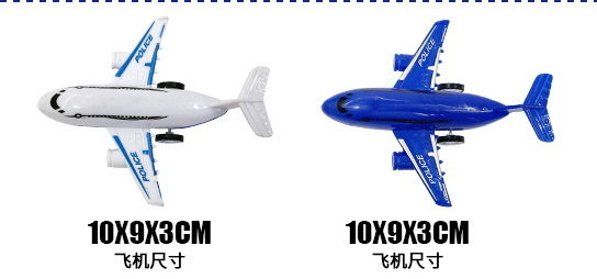 回力4只吸板摩托详情图2