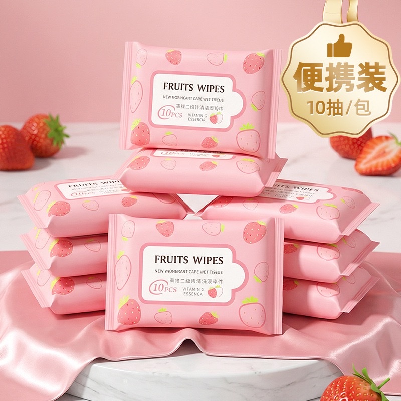 Export English wet wipes for cleaning, factory direct sales, mini wet wipes for baby hands and mouth, cross-border e-commerce supply for African and South American wet wipes, care wet wipes detail image 2