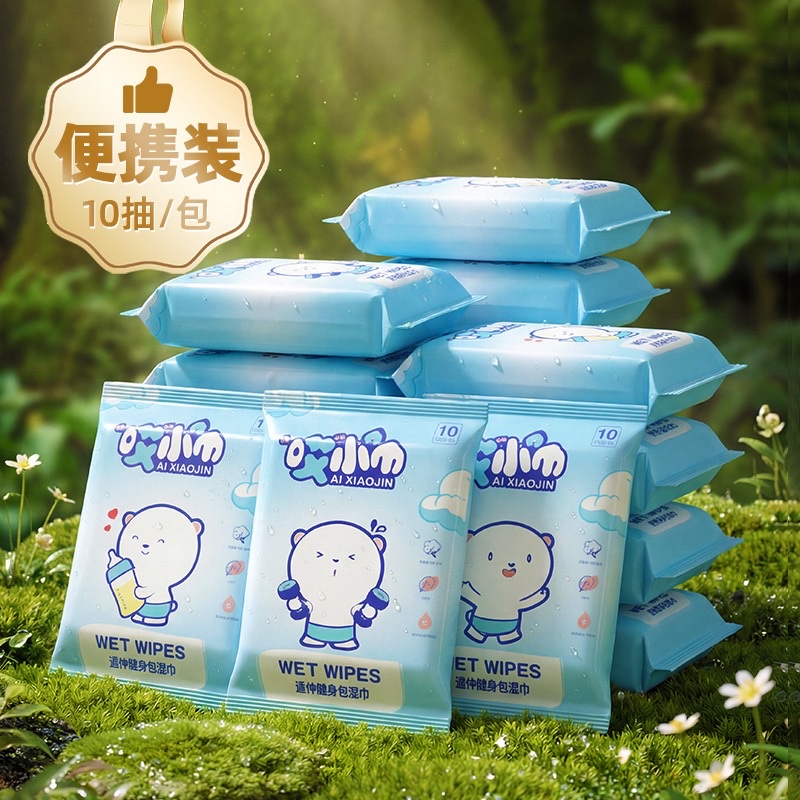 Export English wet wipes for cleaning, factory direct sales, mini wet wipes for baby hands and mouth, cross-border e-commerce supply for African and South American wet wipes, care wet wipes detail image 9