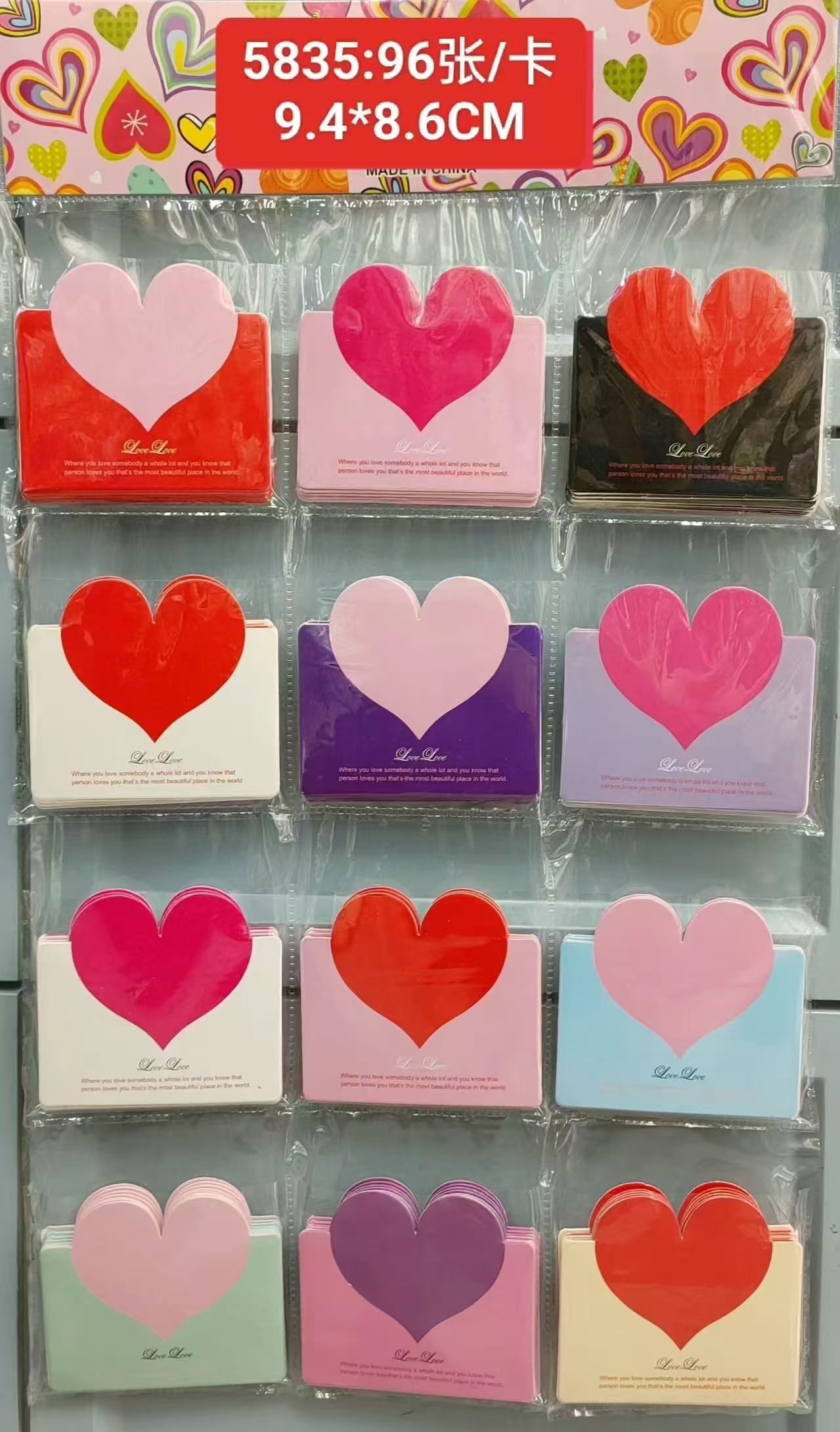Festival greeting cards, cards, Christmas cards, birthday cards, Valentine's Day cards detail image 6