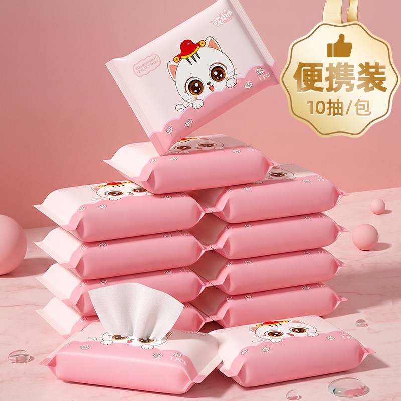 Export English wet wipes for cleaning, factory direct sales, mini wet wipes for baby hands and mouth, cross-border e-commerce supply for African and South American wet wipes, care wet wipes Item Picture