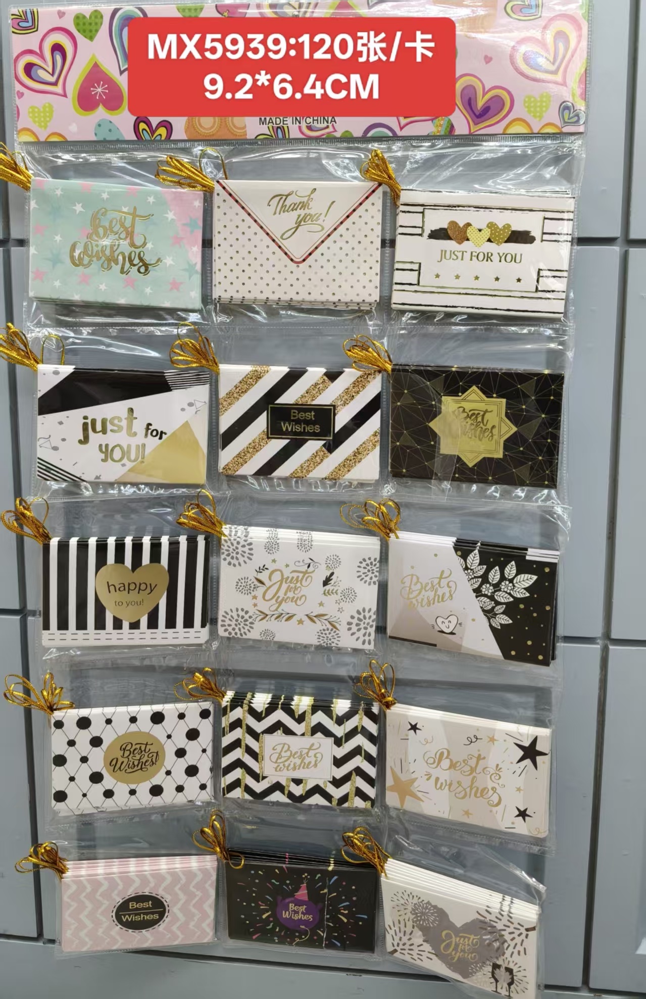 Festival greeting cards, cards, Christmas cards, birthday cards, Valentine's Day cards detail image 17