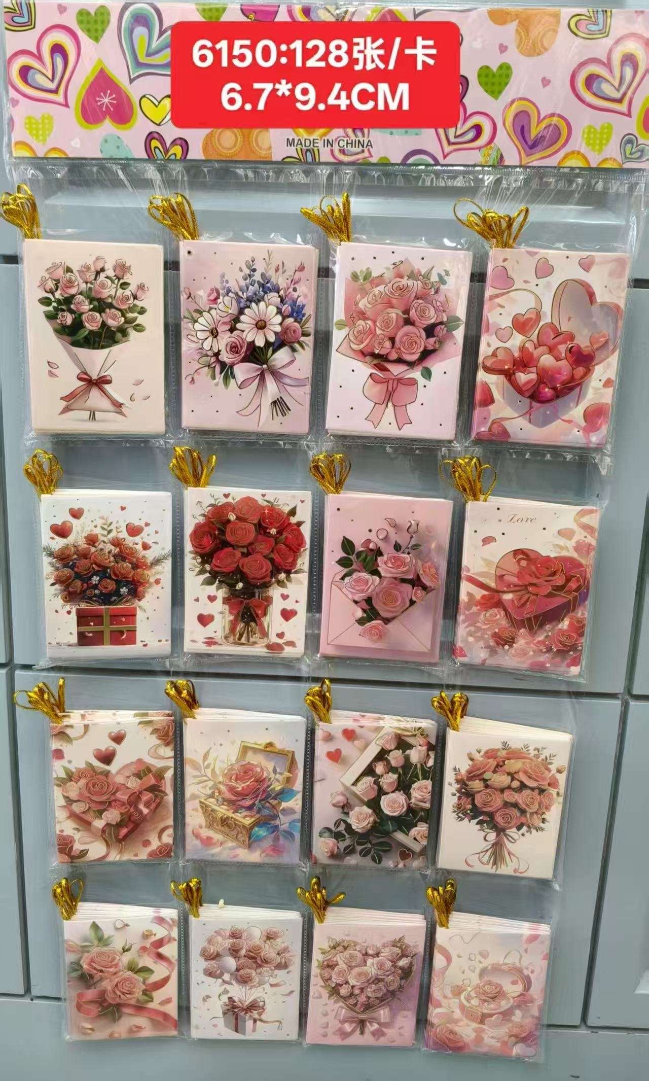 Festival greeting cards, cards, Christmas cards, birthday cards, Valentine's Day cards detail image 11