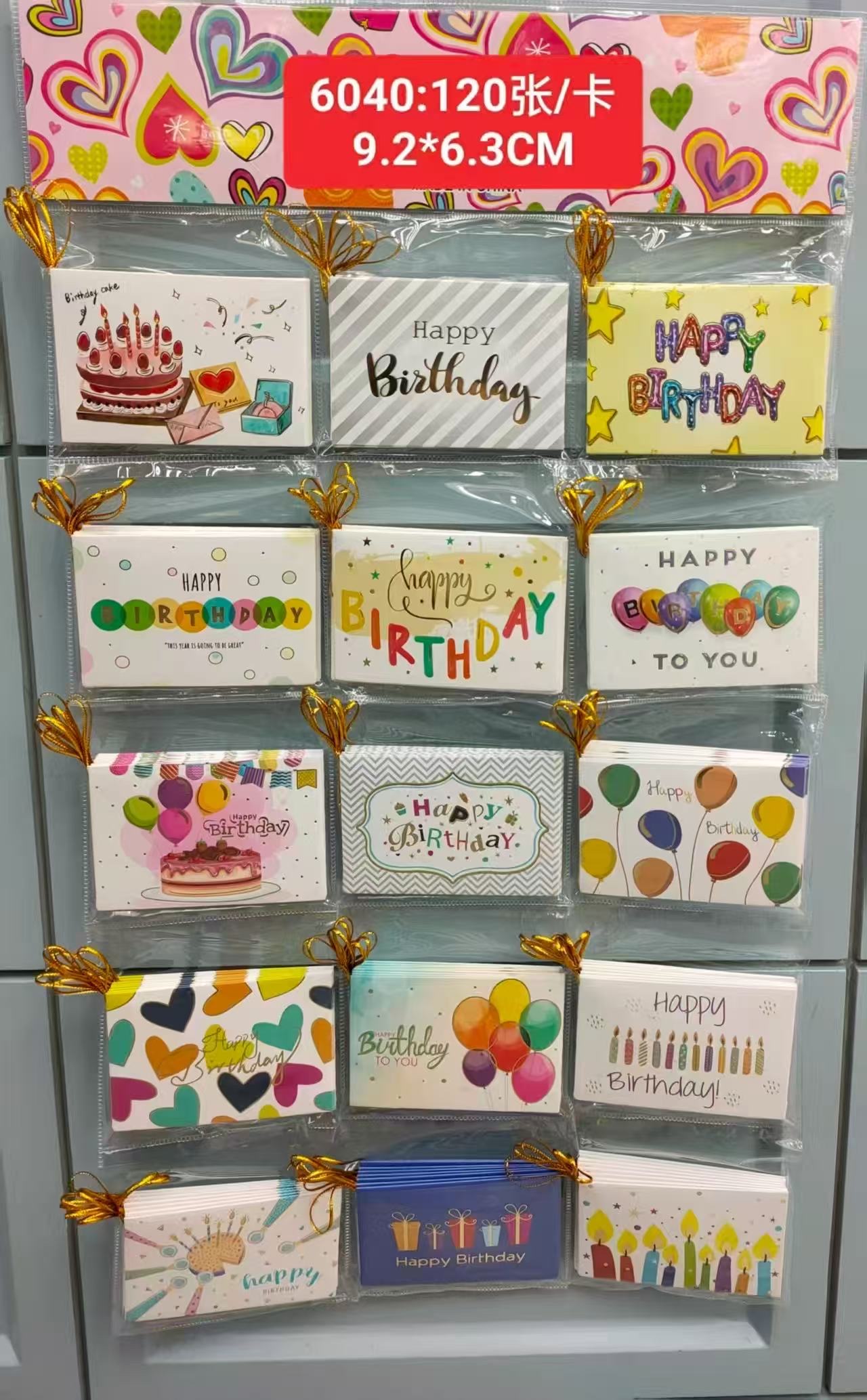 Festival greeting cards, cards, Christmas cards, birthday cards, Valentine's Day cards detail image 5