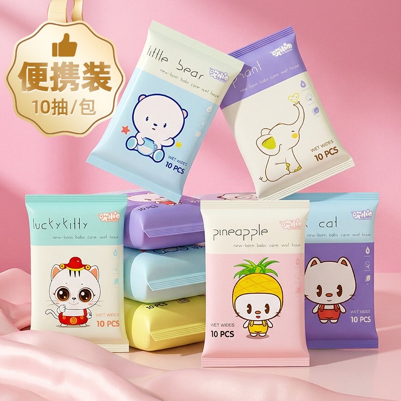 Export English wet wipes for cleaning, factory direct sales, mini wet wipes for baby hands and mouth, cross-border e-commerce supply for African and South American wet wipes, care wet wipes detail image 14