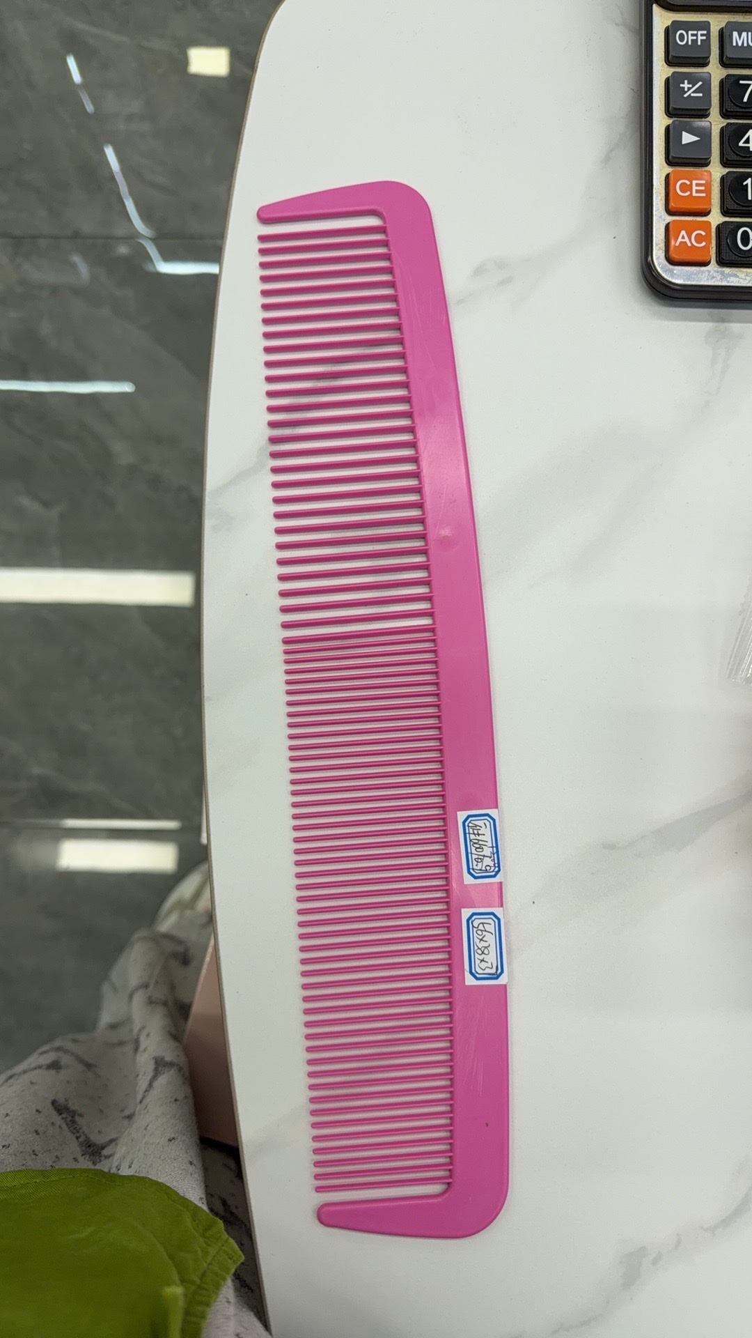 Comb Application Scenario