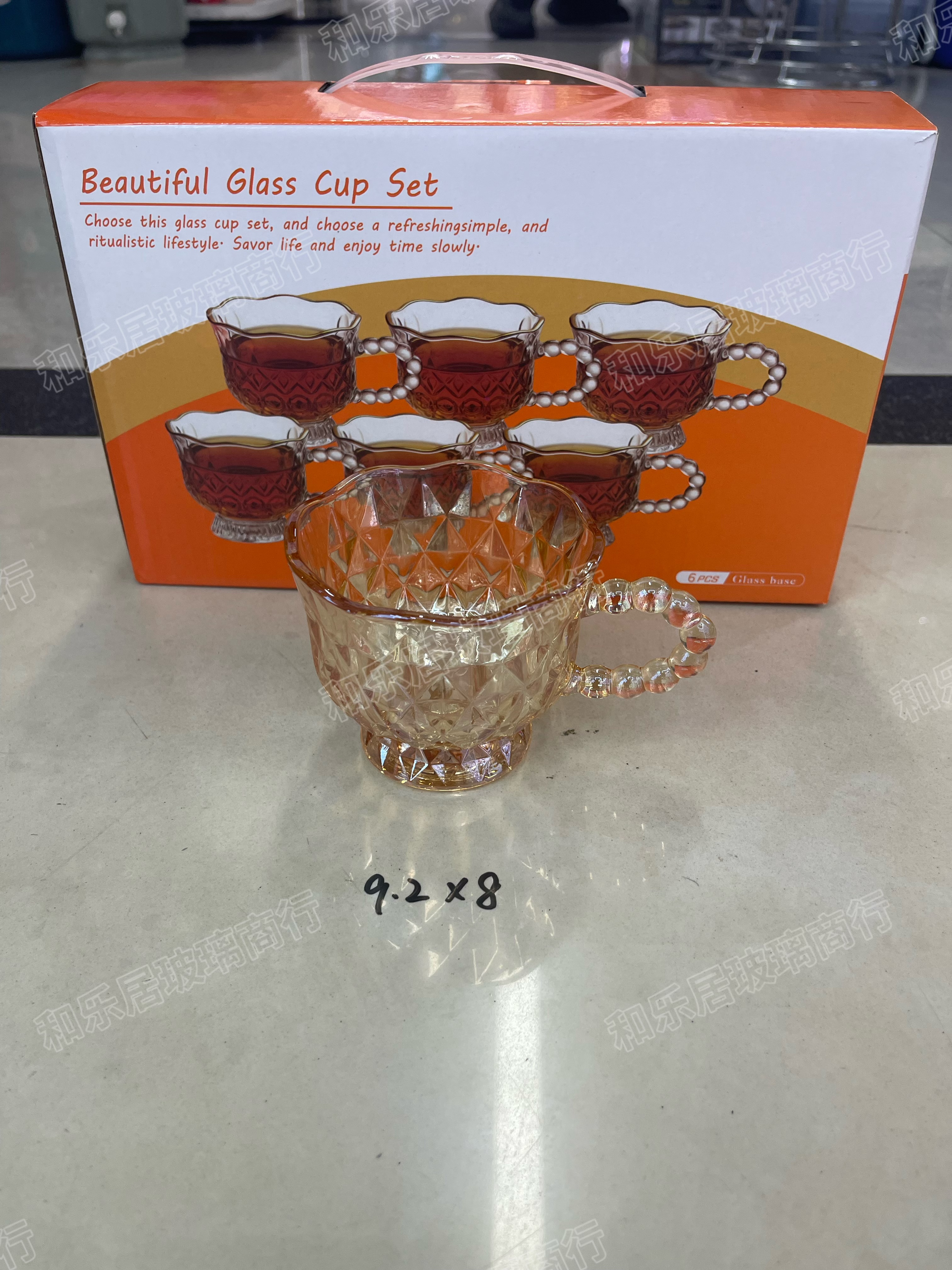 Retro transparent amber embossed pearl handle glass cup set, ins high appearance level afternoon tea and coffee cup gift box Specification image