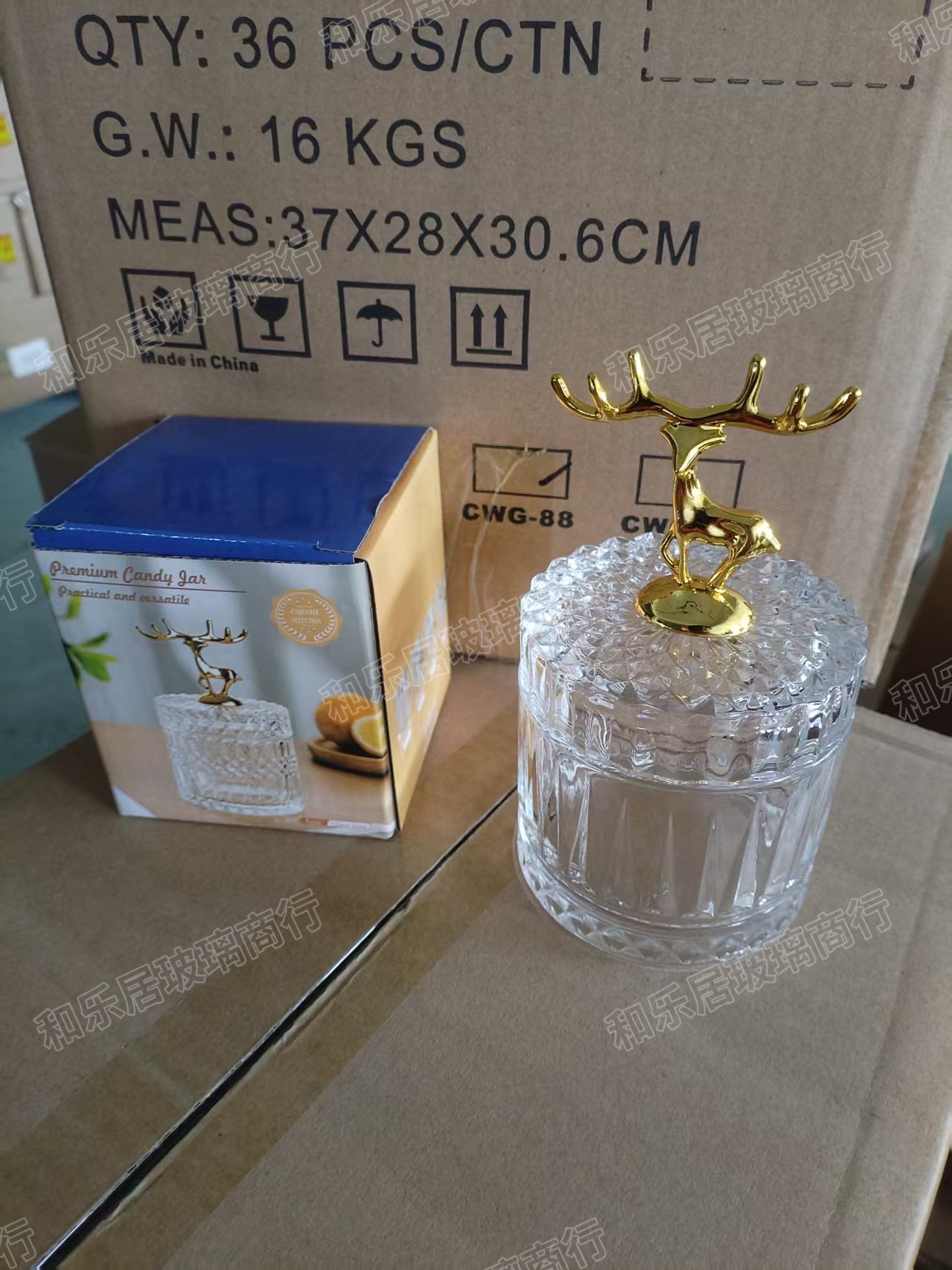 Cylindrical glass storage jar, sugar jar, 8.5*8.5 glass jar