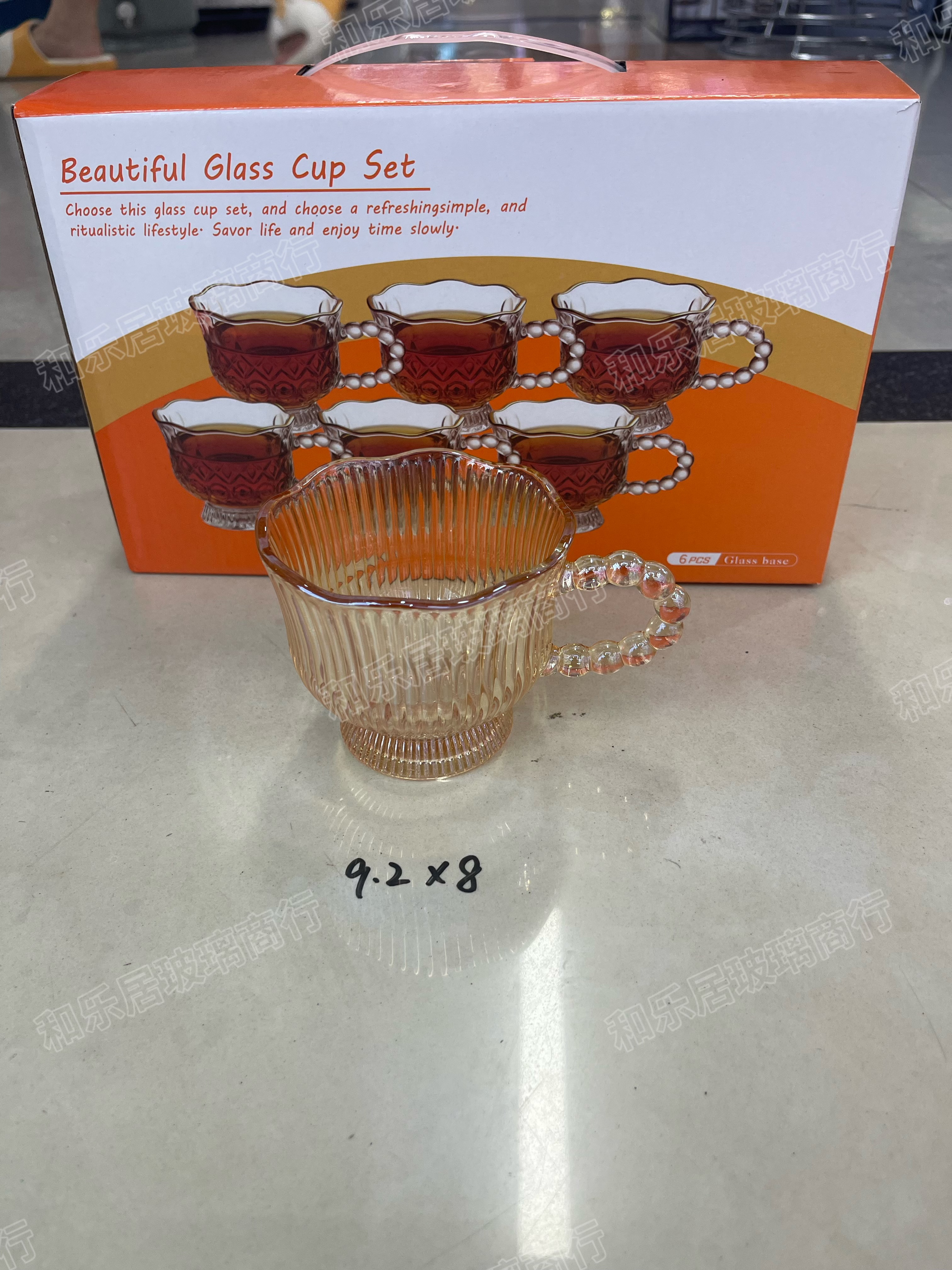 Retro transparent amber embossed pearl handle glass cup set, ins high appearance level afternoon tea and coffee cup gift box detail image 3