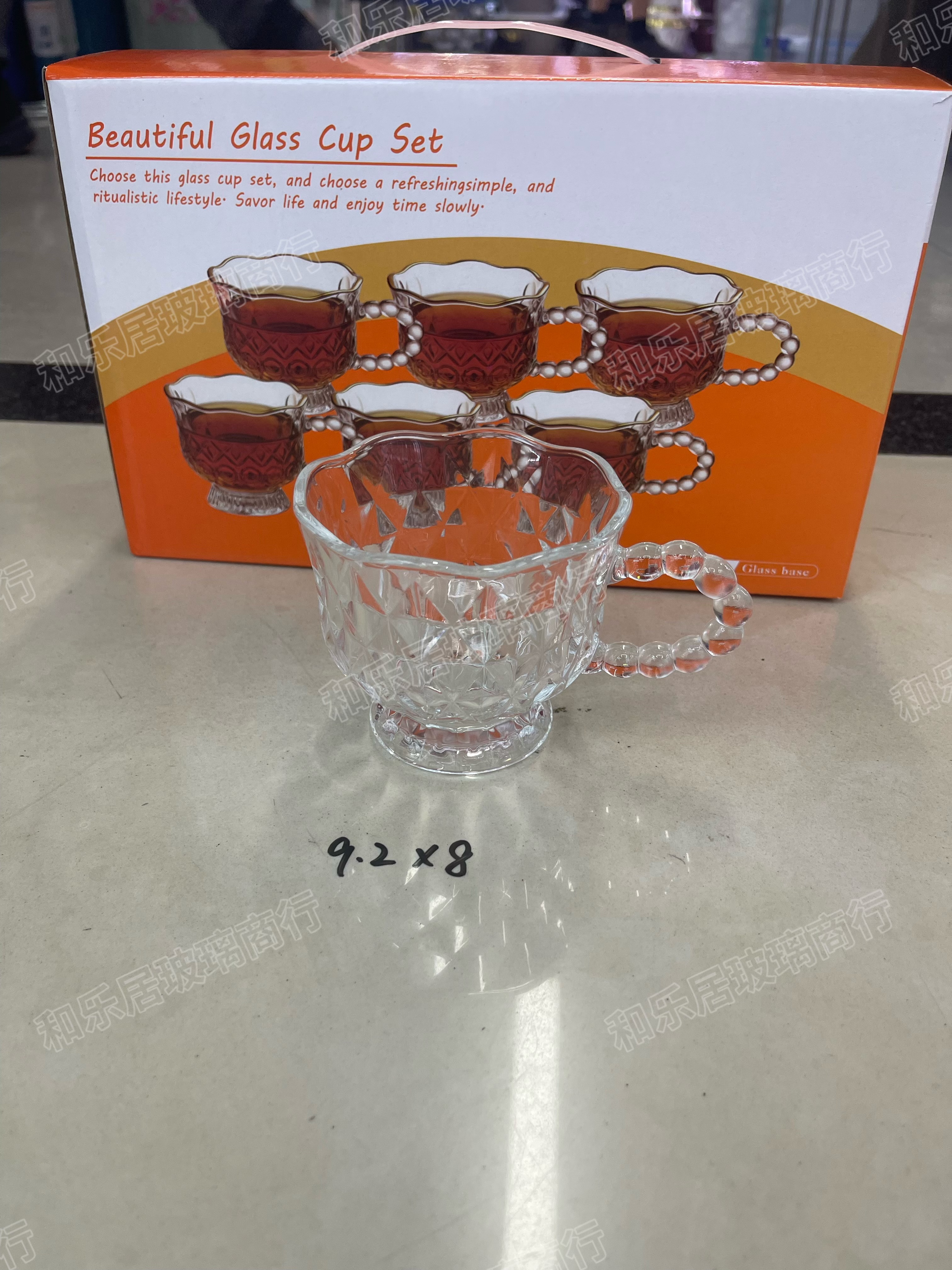 Retro transparent amber embossed pearl handle glass cup set, ins high appearance level afternoon tea and coffee cup gift box detail image 4