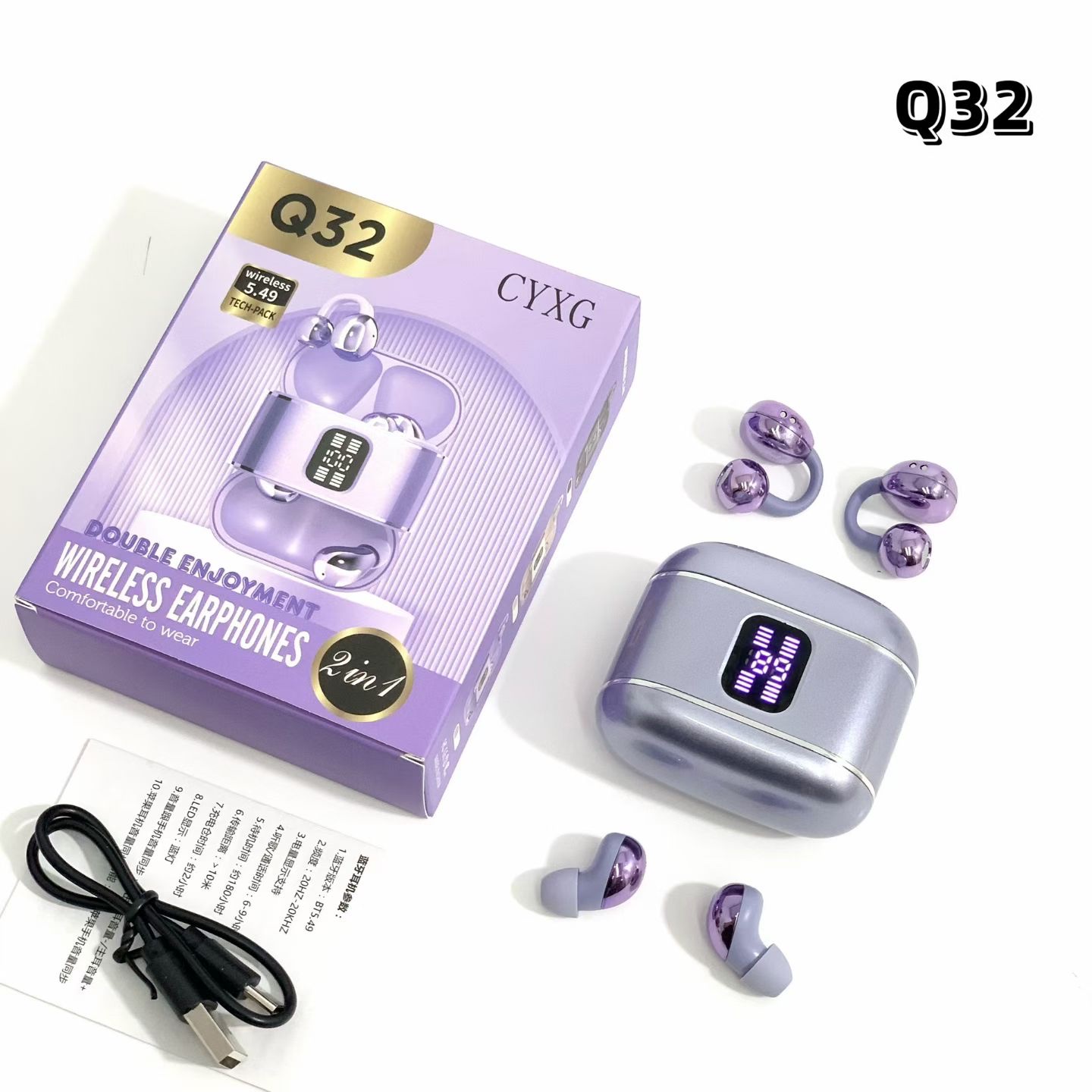 Q32 Twin process oil spraying ➕ electroplating four-in-one 🎧 black skin purple three-color Item Picture