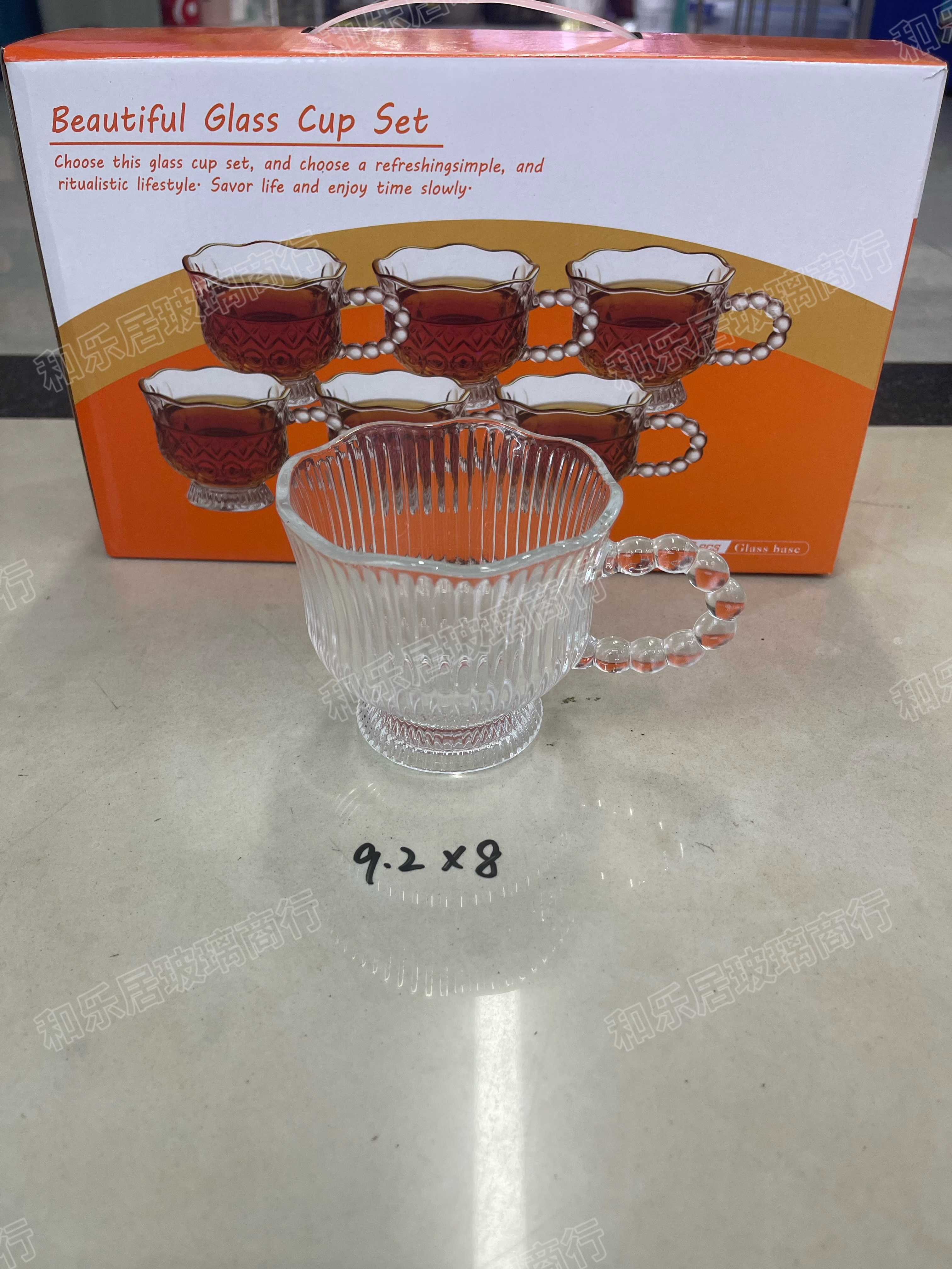 Retro transparent amber embossed pearl handle glass cup set, ins high appearance level afternoon tea and coffee cup gift box detail image 6