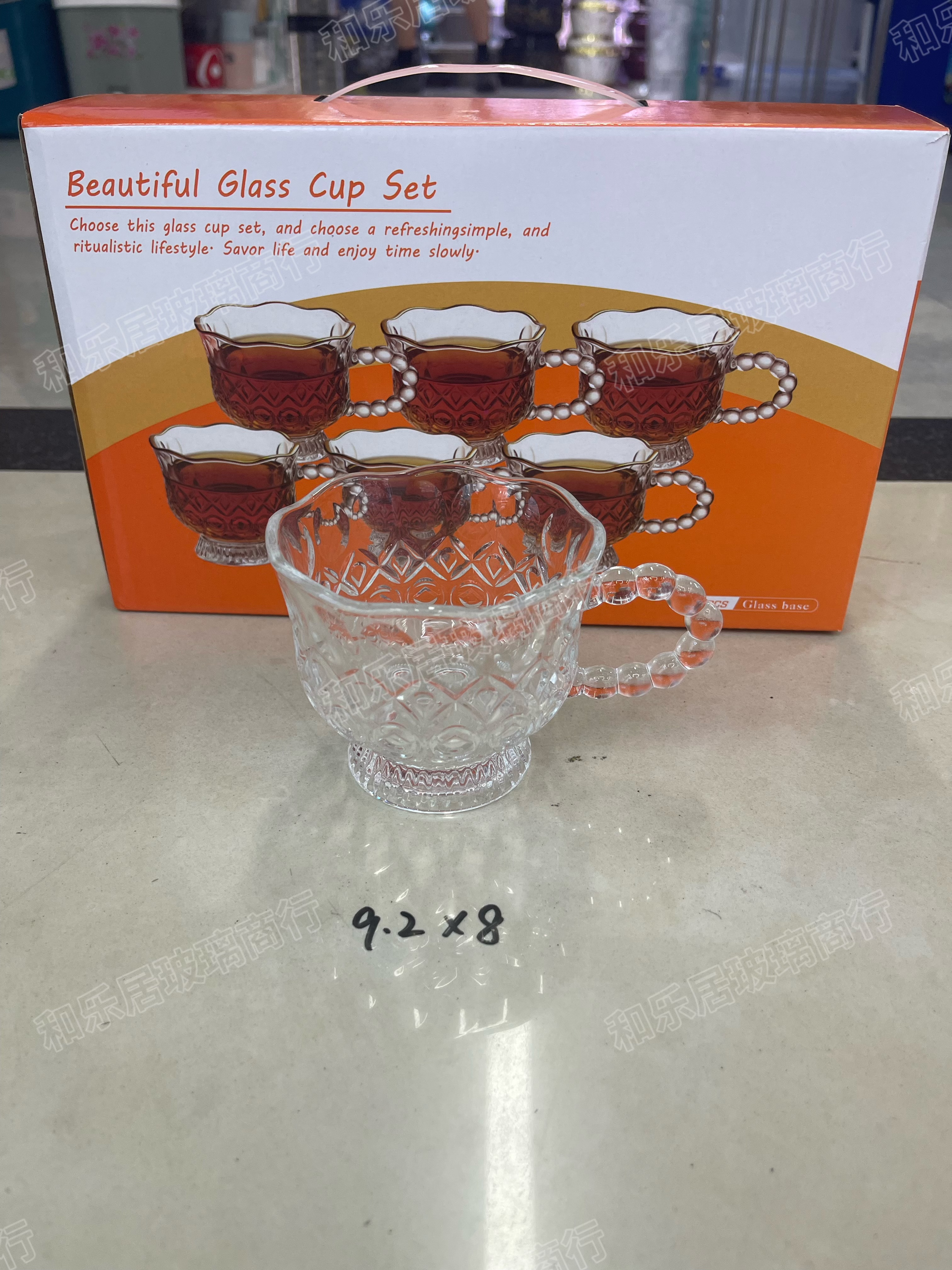 Retro transparent amber embossed pearl handle glass cup set, ins high appearance level afternoon tea and coffee cup gift box Item Picture