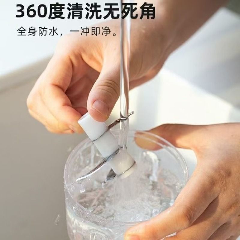 电动绞肉机破壁机多功能小家电产品图