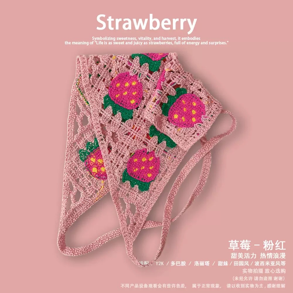 Fashionable knitted crocheted and hollowed-out triangular scarf, sweet and cute girl style, floral headscarf and hair band, trendy girl style Specification image