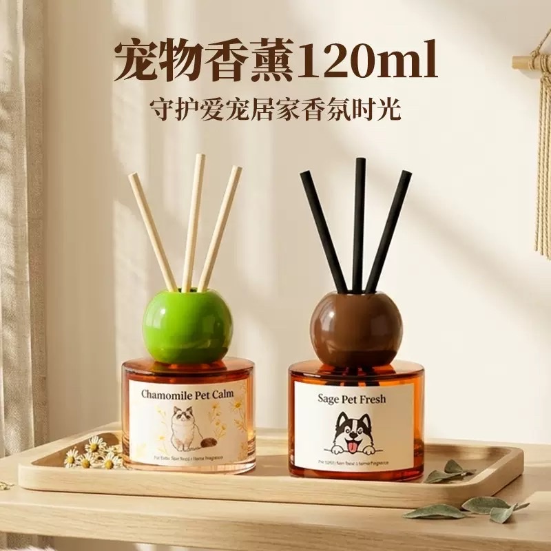宠物友好香薰120ml洋甘菊舒缓Sage祛味猫狗专用安全无毒人宠共用