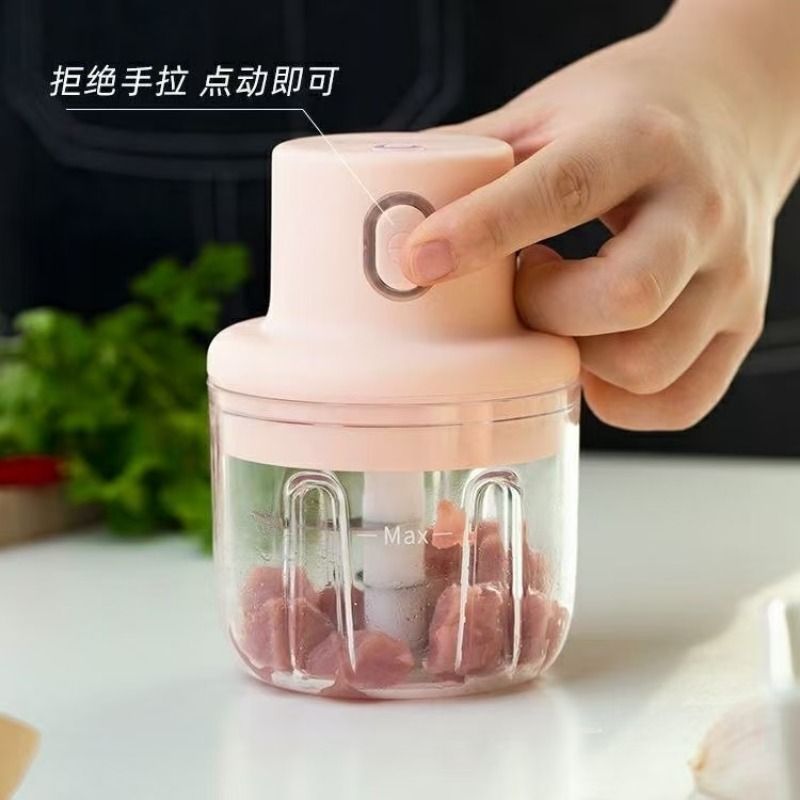 电动绞肉机破壁机多功能小家电图