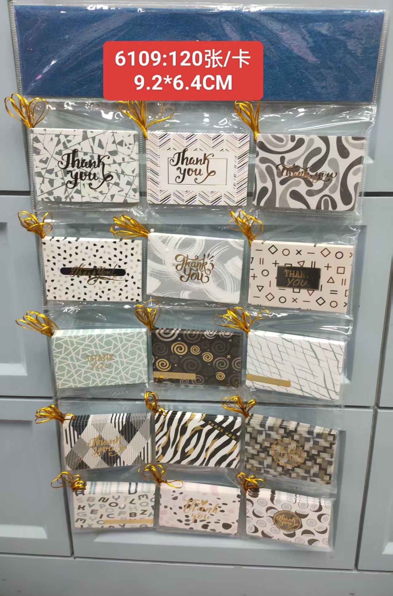 Greeting cards, birthday cards, Valentine's Day cards, gift cards detail image 9