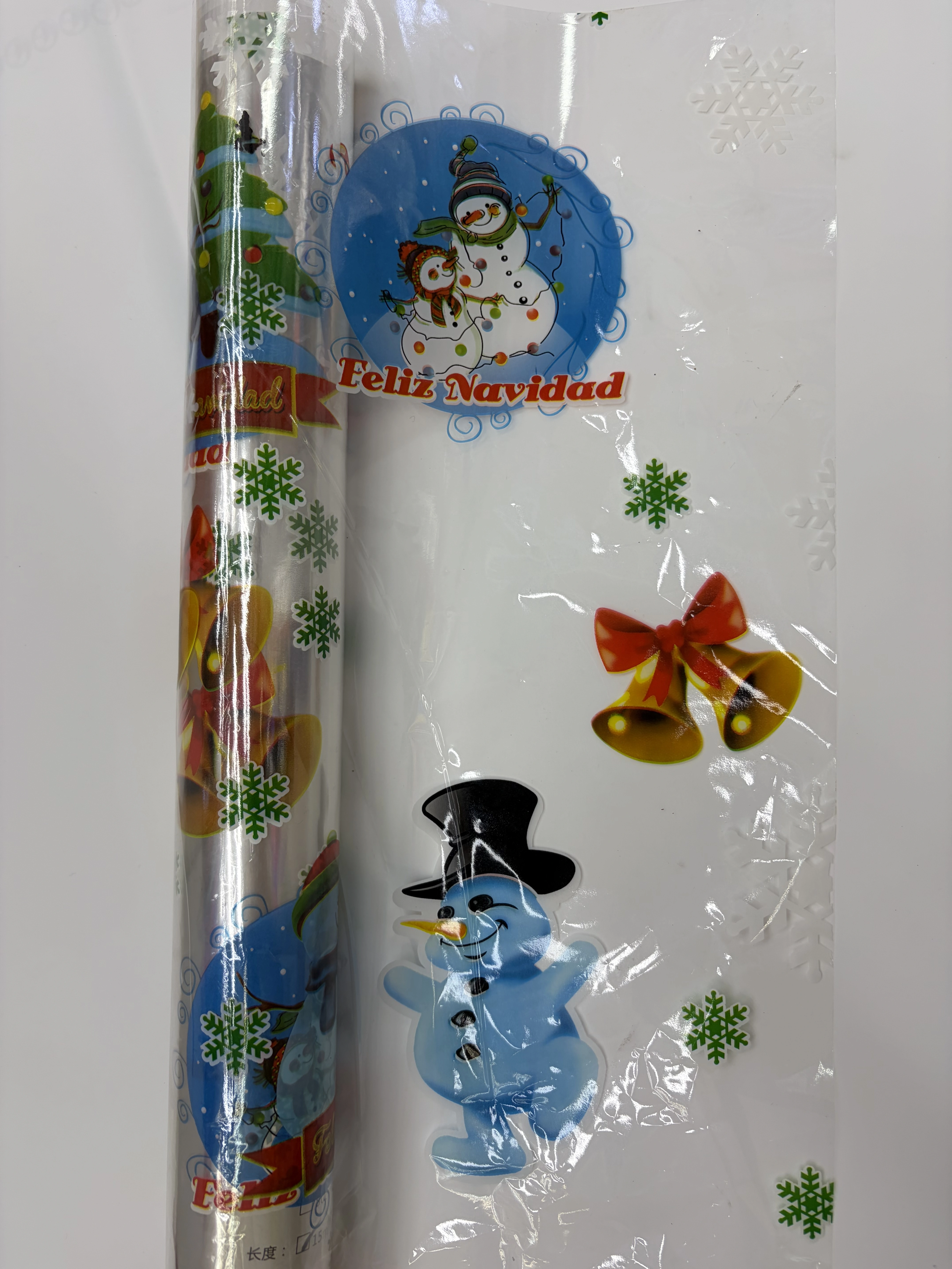Christmas gift packaging film, transparent printed cellophane, multi-color cellophane detail image 6