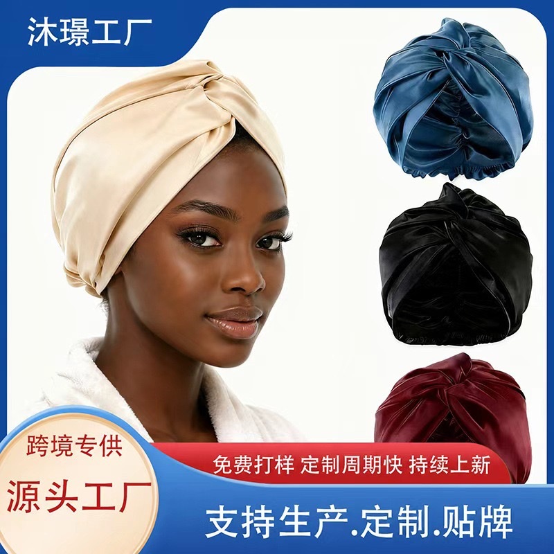 Amazon wide-brimmed satin curly hair nightcap, no-damage hair care cap for both men and women, silk-like nightcap, hair care and bath cap detail image 12