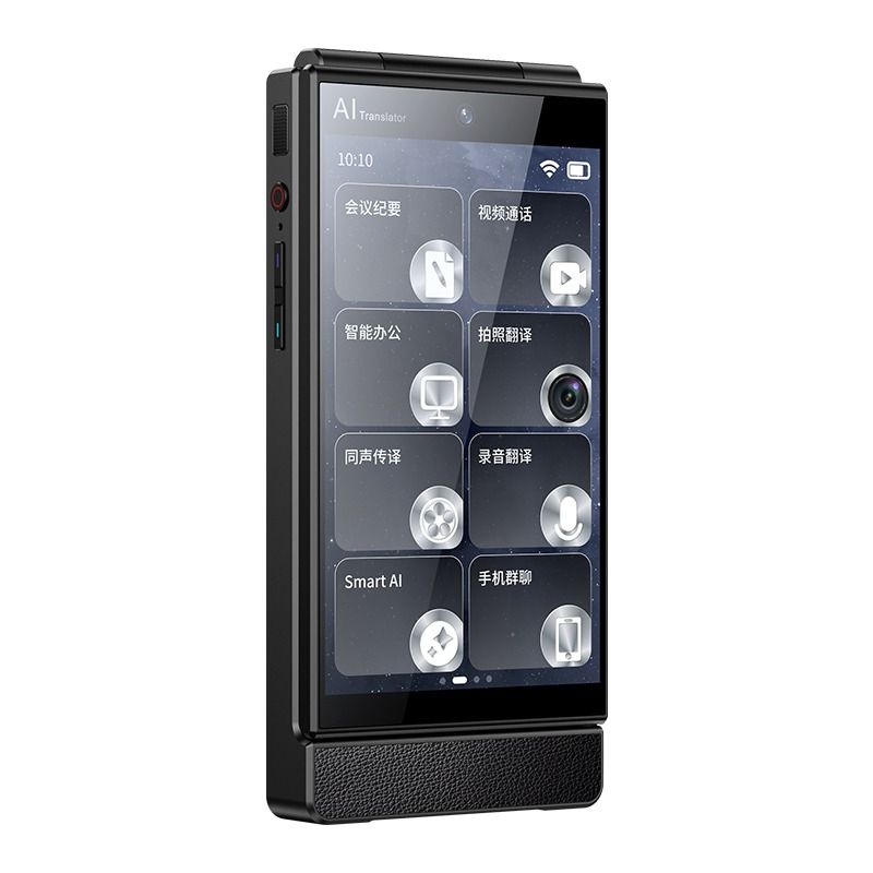 The M90Pro dual-screen A-L intelligent translator is A portable multi-language real-time translation device for simultaneous video chat translation in meeting rooms, suitable for WiFi Application Scenario