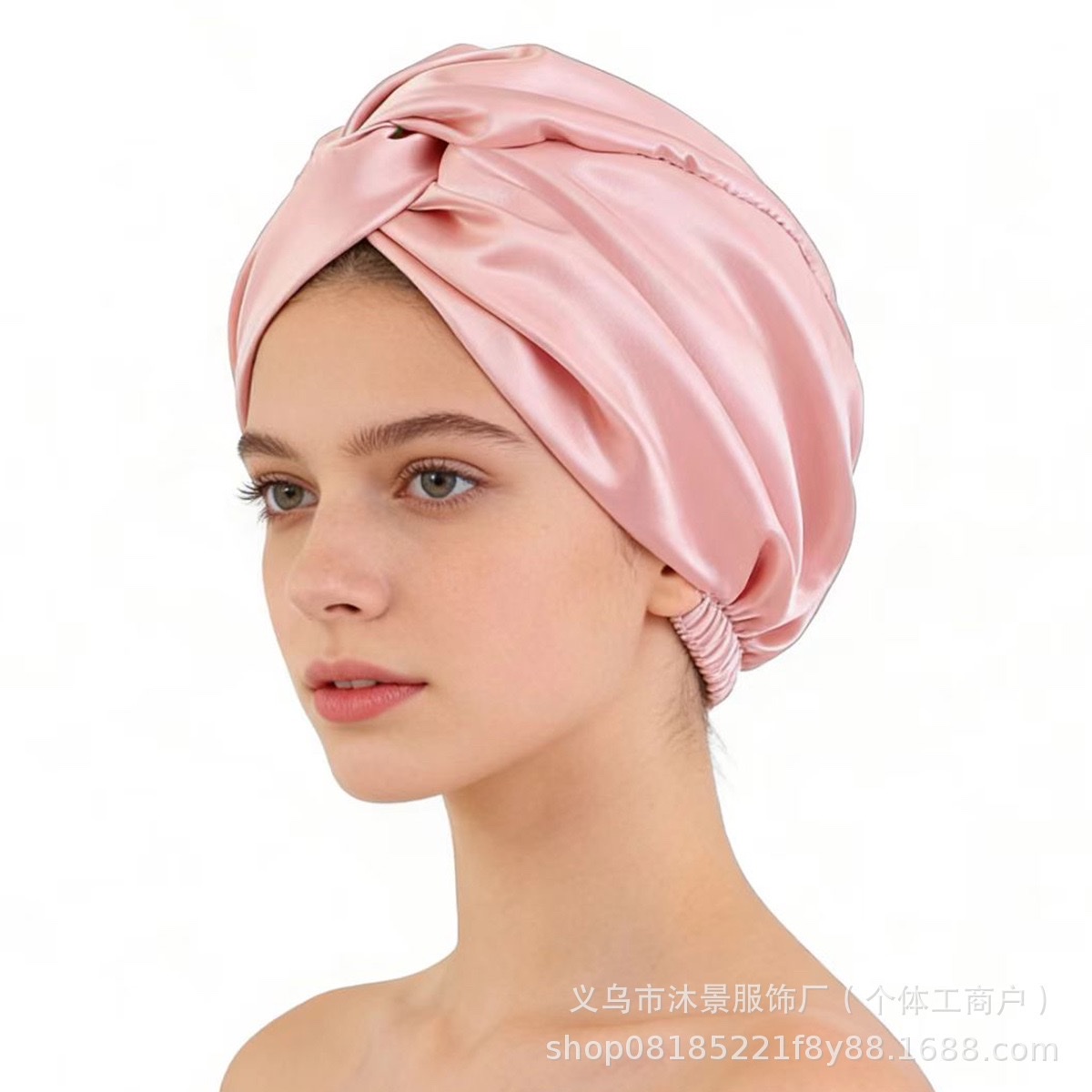 Amazon wide-brimmed satin curly hair nightcap, no-damage hair care cap for both men and women, silk-like nightcap, hair care and bath cap