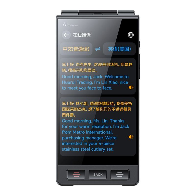 The M90Pro dual-screen A-L intelligent translator is A portable multi-language real-time translation device for simultaneous video chat translation in meeting rooms, suitable for WiFi Item Picture