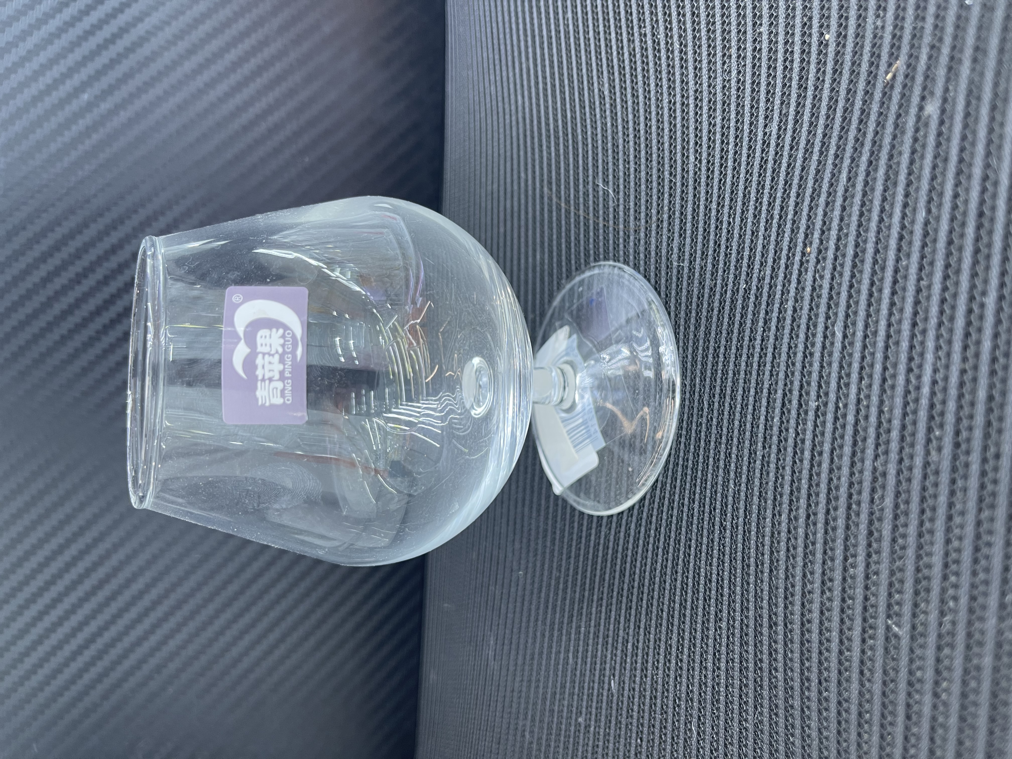 Small tall glass cup detail image 2